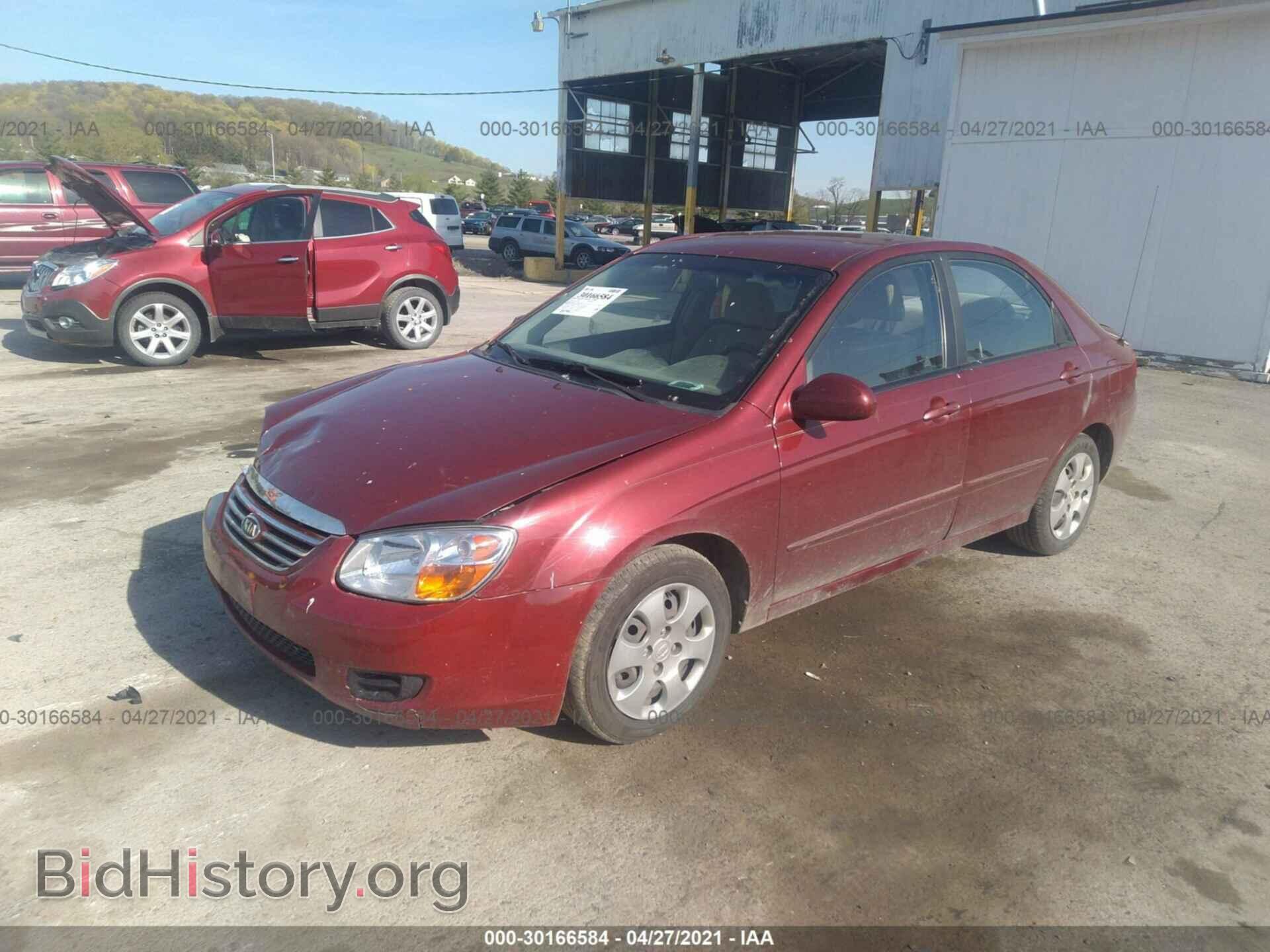 2007 KIA SPECTRA - VIN: KNAFE121X75431091 - Фото 2