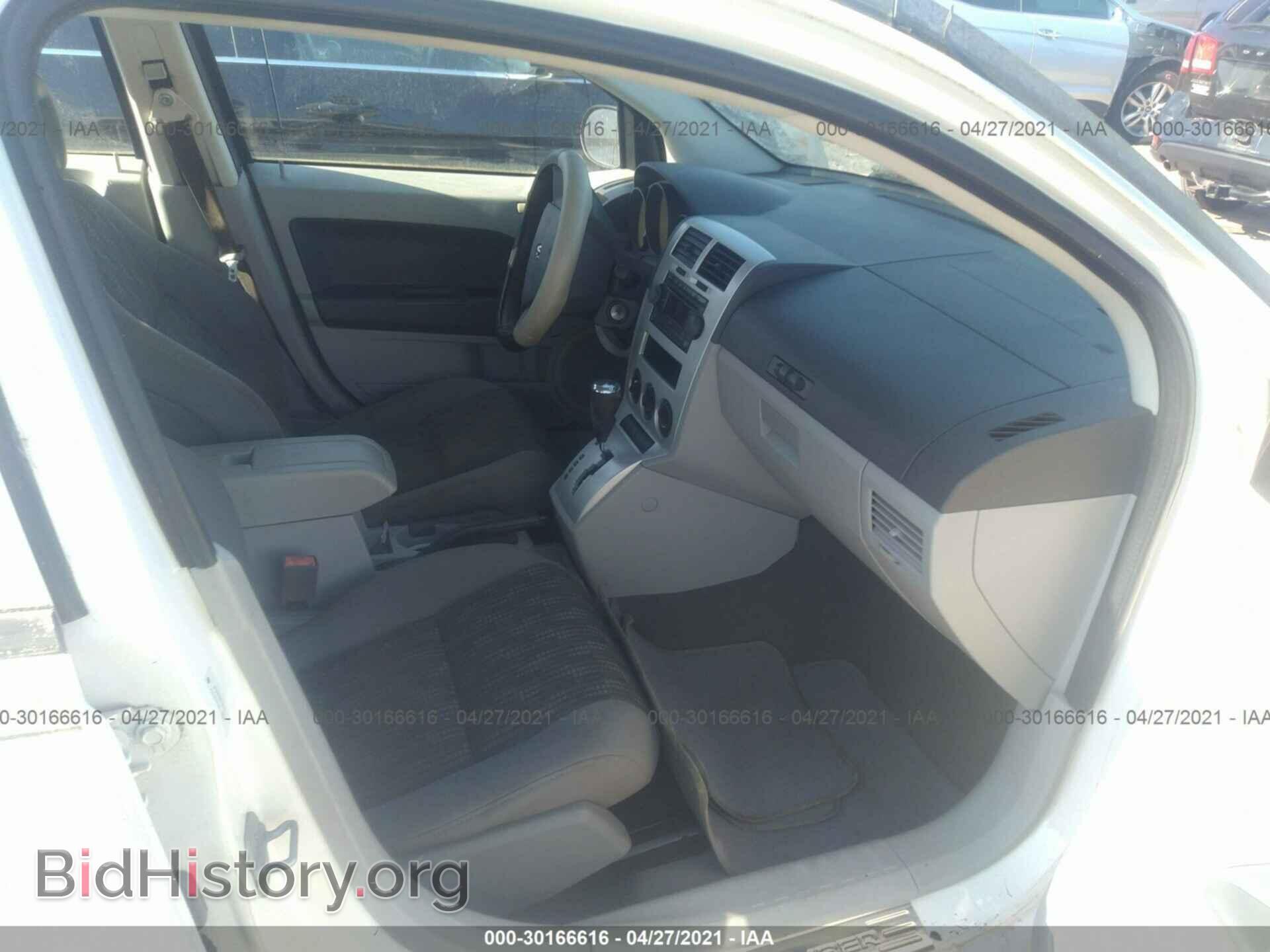 2007 DODGE CALIBER - VIN: 1B3HB28B77D154935 - Фото 5