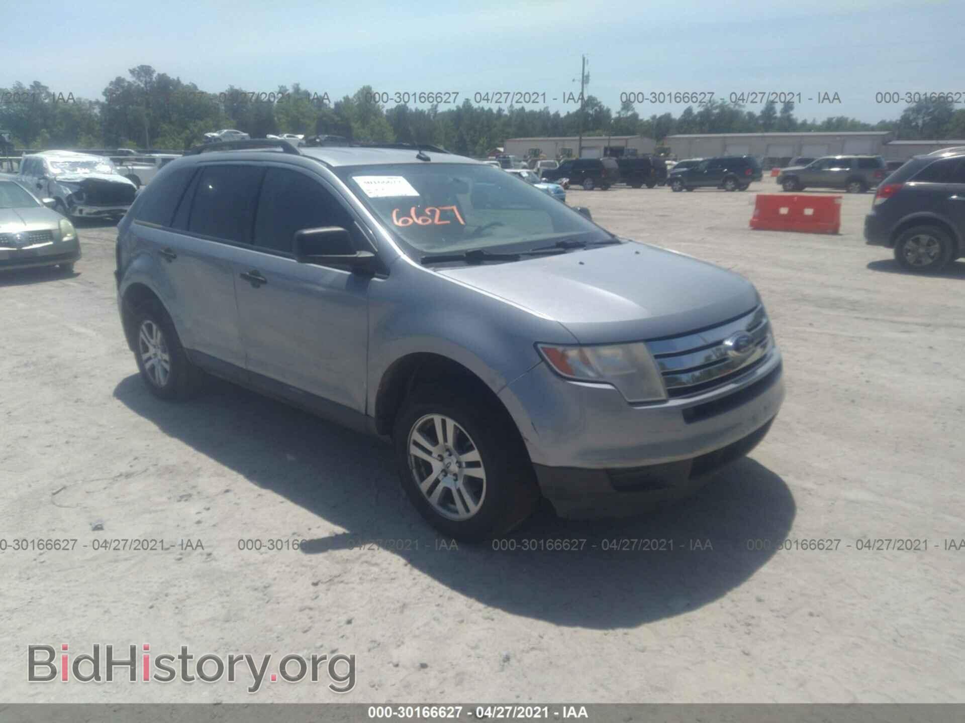 Photo 2FMDK36C87BB53633 - FORD EDGE 2007