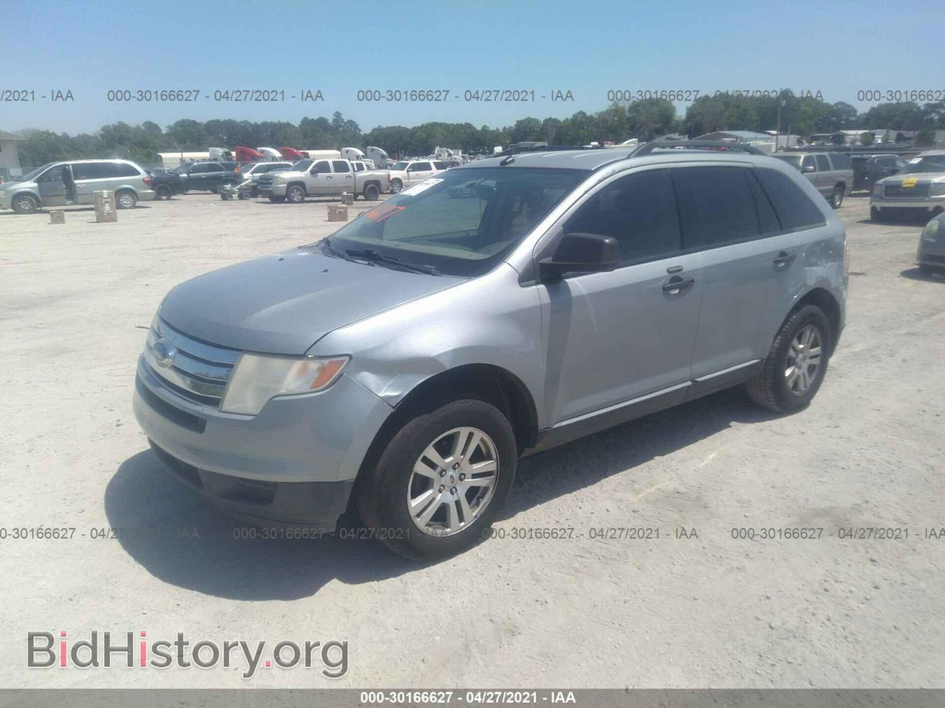 2007 FORD EDGE - VIN: 2FMDK36C87BB53633 - Photo 2