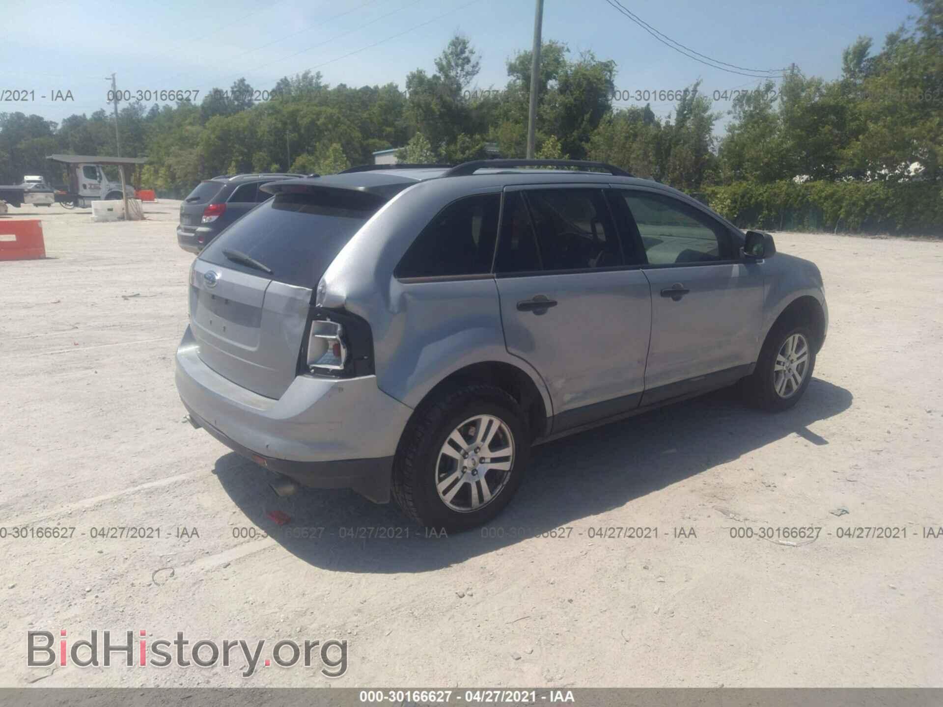 2007 FORD EDGE - VIN: 2FMDK36C87BB53633 - Photo 4