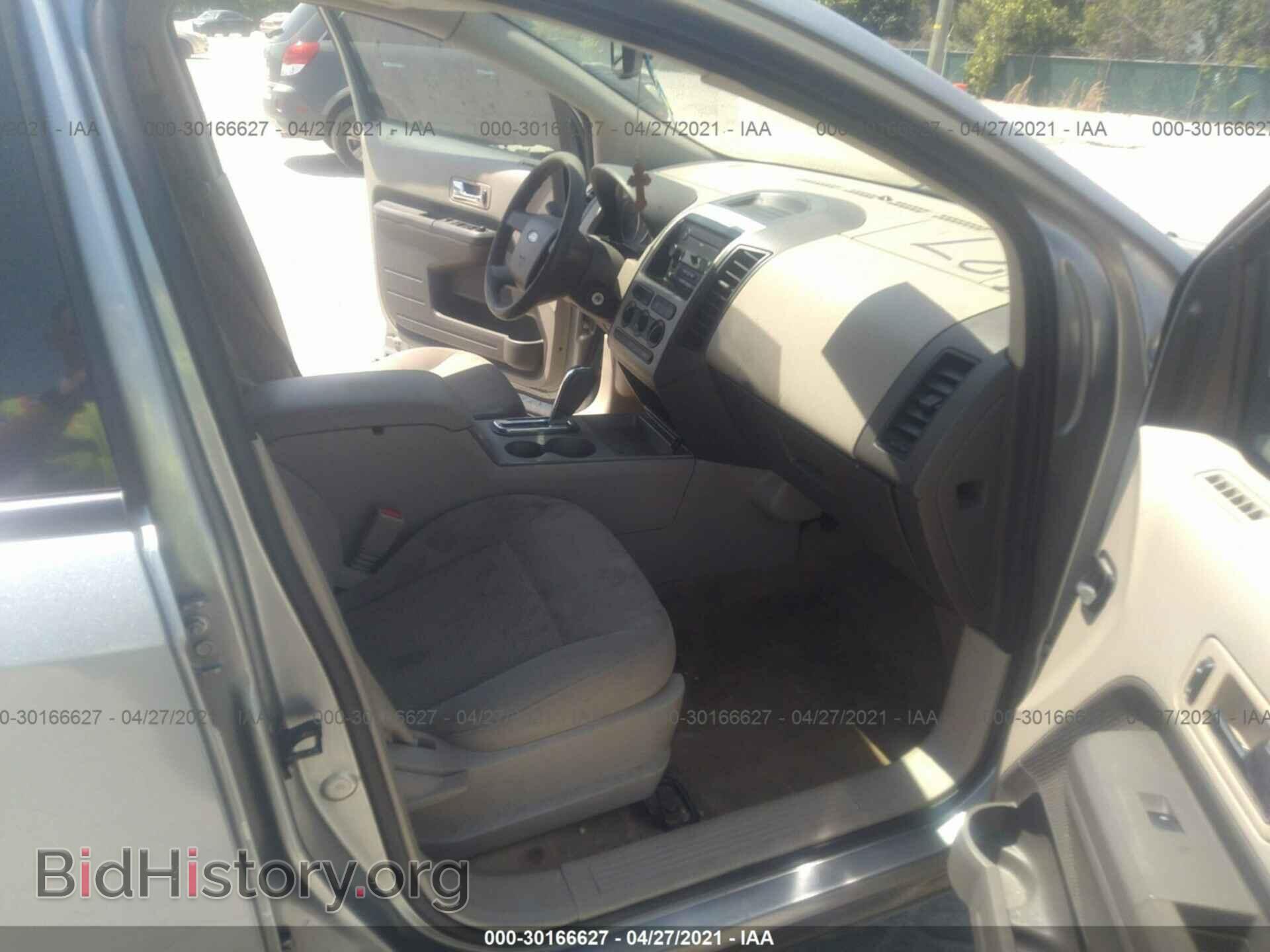 2007 FORD EDGE - VIN: 2FMDK36C87BB53633 - Photo 5