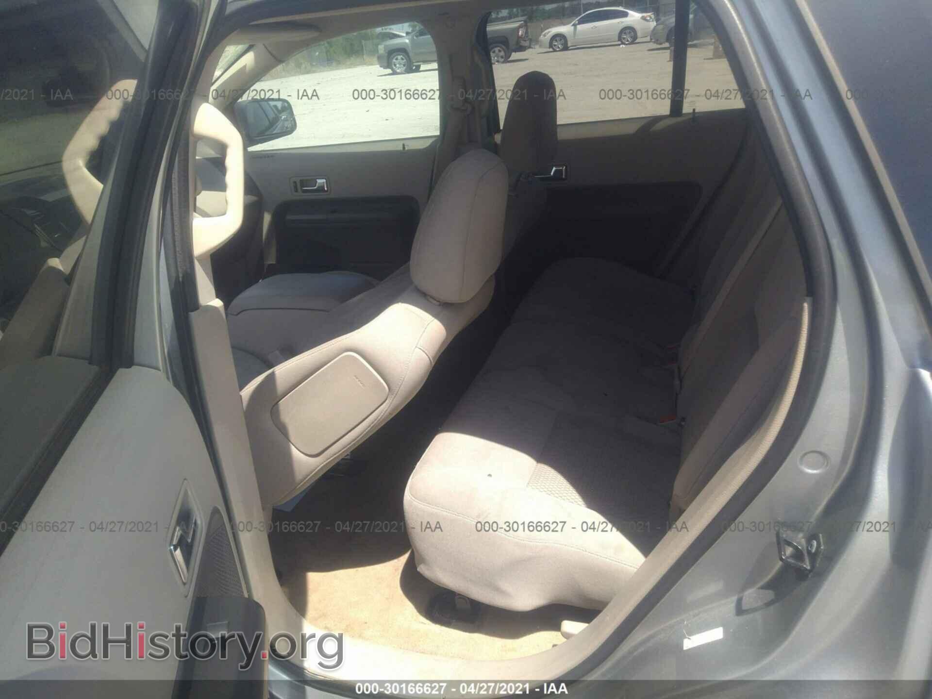 2007 FORD EDGE - VIN: 2FMDK36C87BB53633 - Photo 8