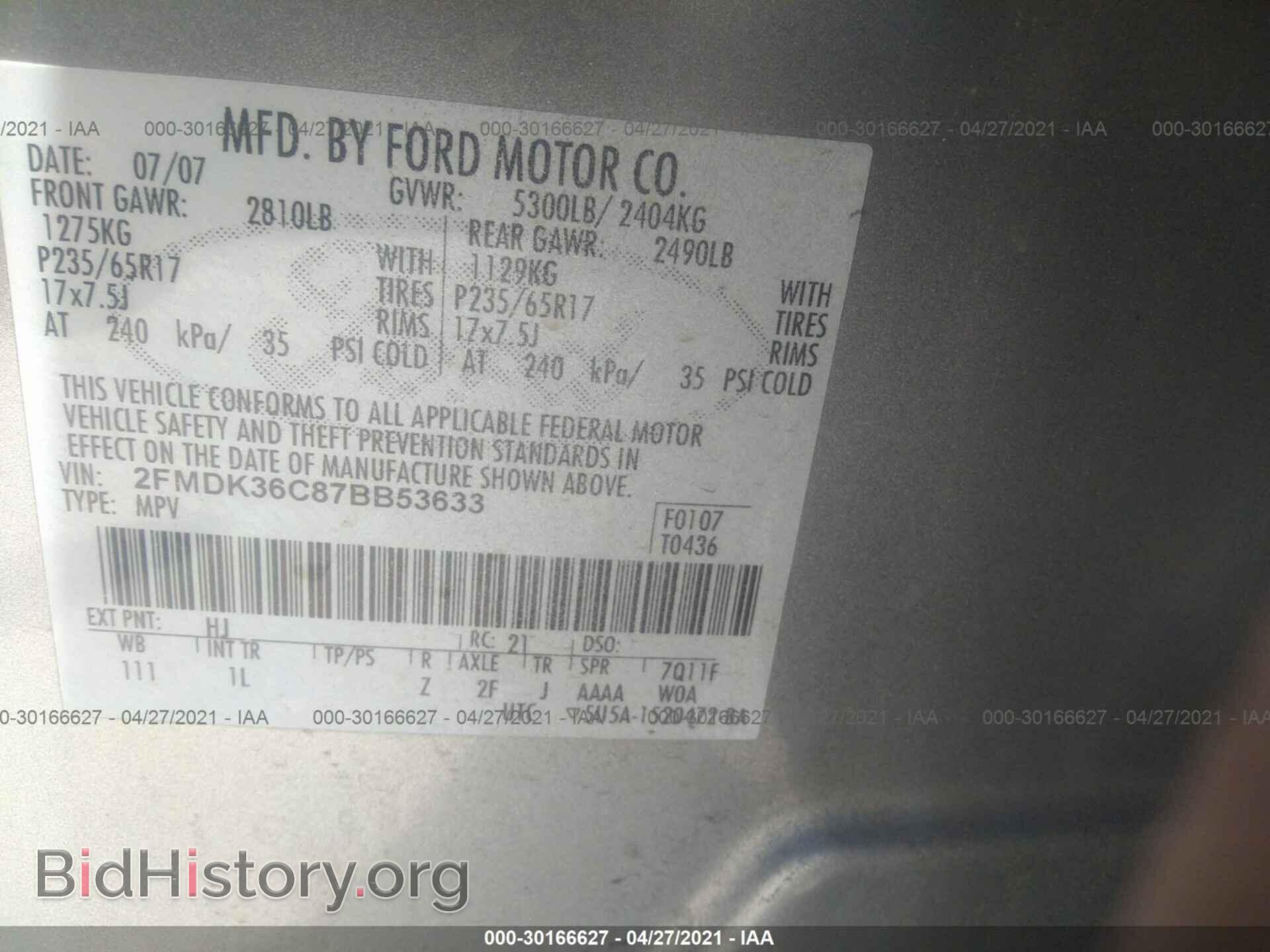 2007 FORD EDGE - VIN: 2FMDK36C87BB53633 - Photo 9