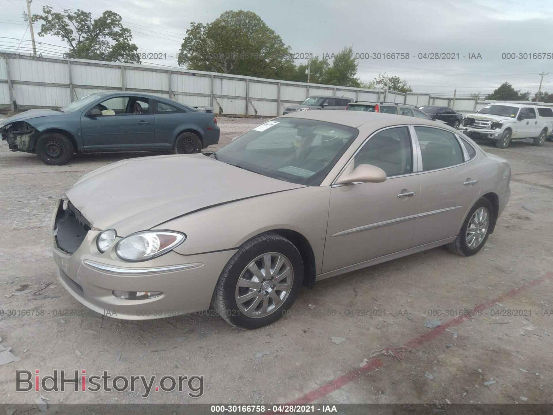 2008 BUICK LACROSSE - VIN: 2G4WD582181165357 - Фото 2