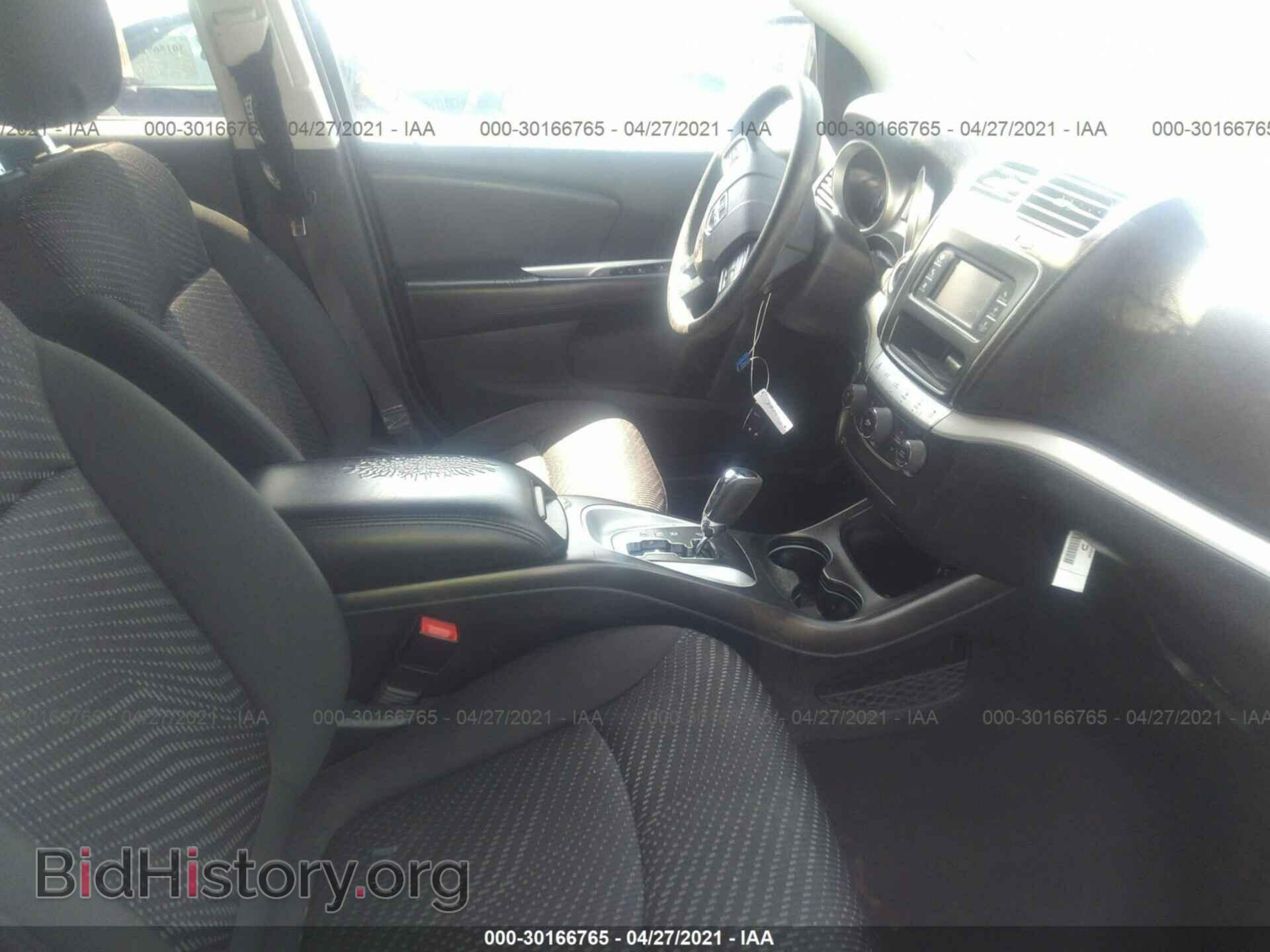 2017 DODGE JOURNEY - VIN: 3C4PDCABXHT561938 - Фото 5