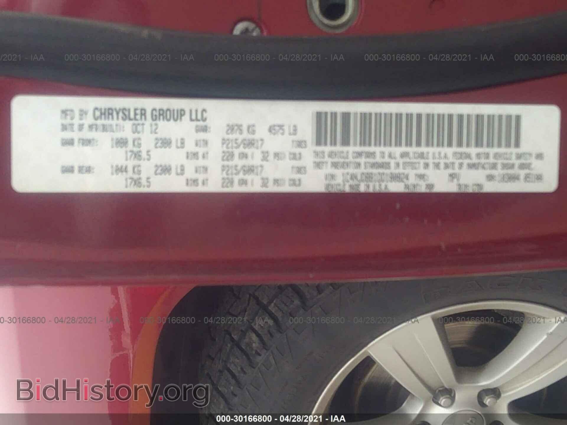 2013 JEEP COMPASS - VIN: 1C4NJDBB1DD180824 - Фото 9