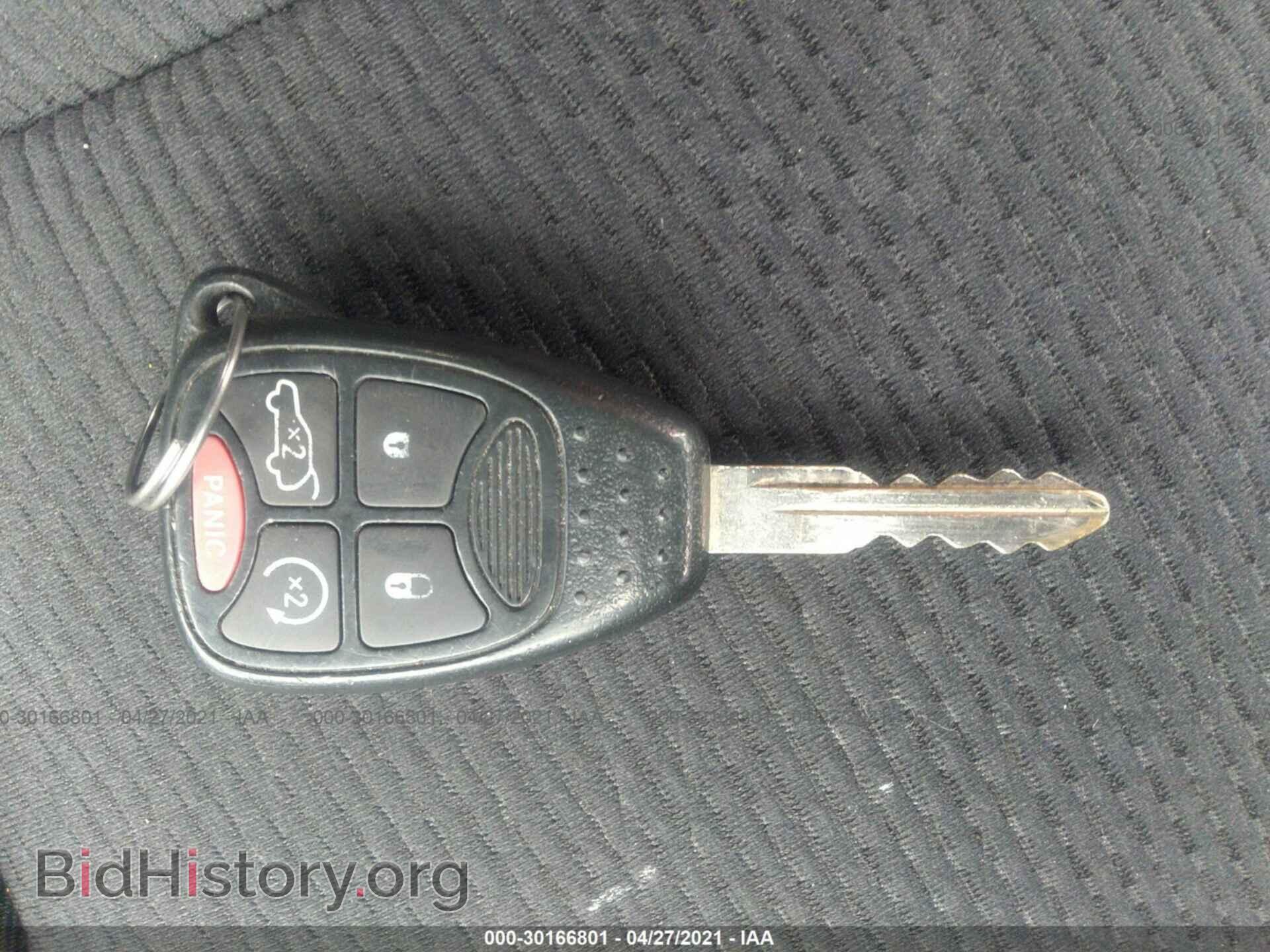 2012 CHRYSLER 200 - VIN: 1C3CCBBB3CN180553 - Photo 11