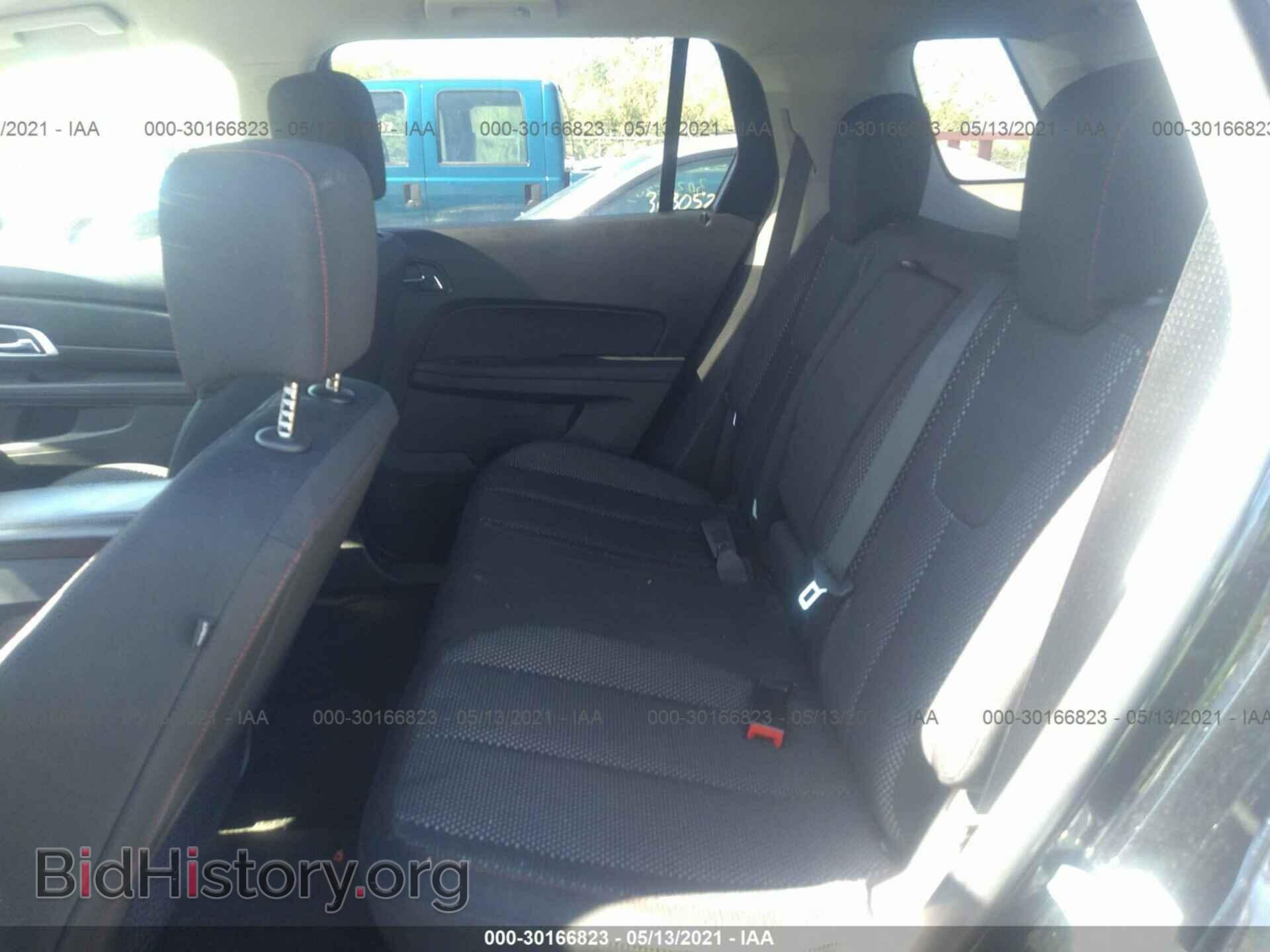 2017 GMC TERRAIN - VIN: 2GKFLTEK0H6336977 - Фото 8