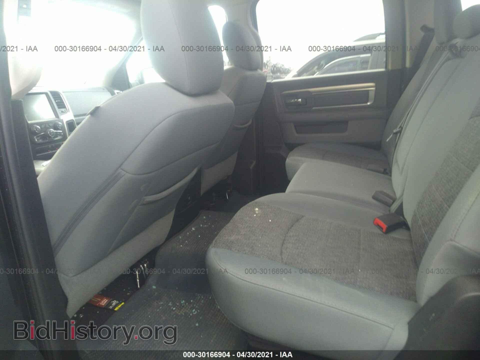 2017 RAM 1500 - VIN: 1C6RR7LG2HS580535 - Фото 8