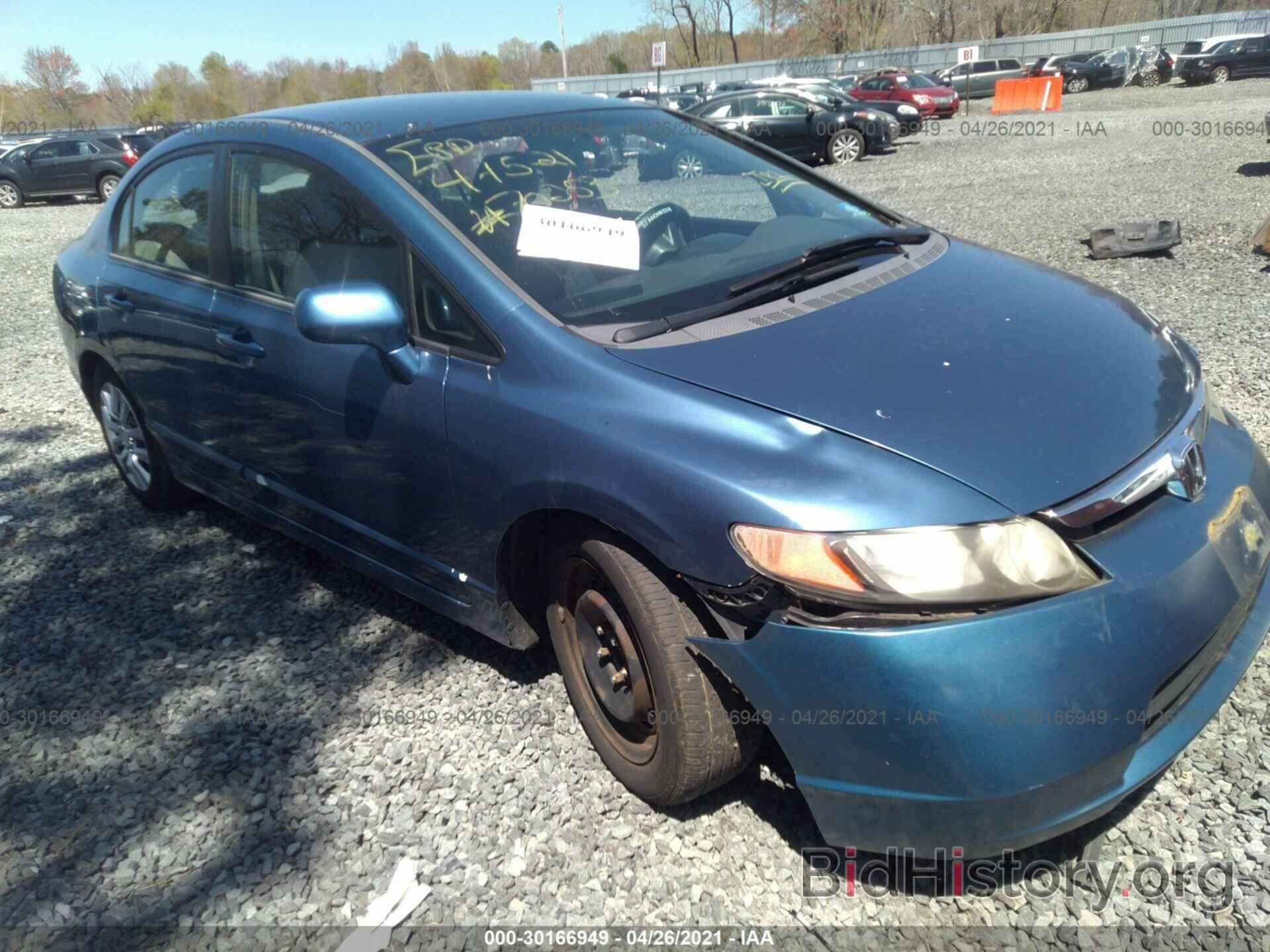 Photo 1HGFA16526L070253 - HONDA CIVIC SDN 2006