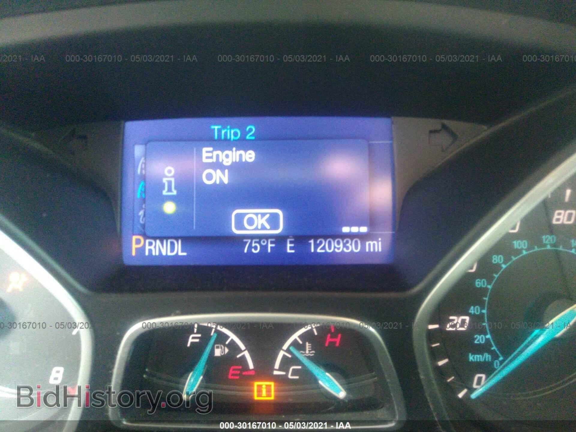 2013 FORD FOCUS - VIN: 1FADP3F26DL376400 - Фото 7