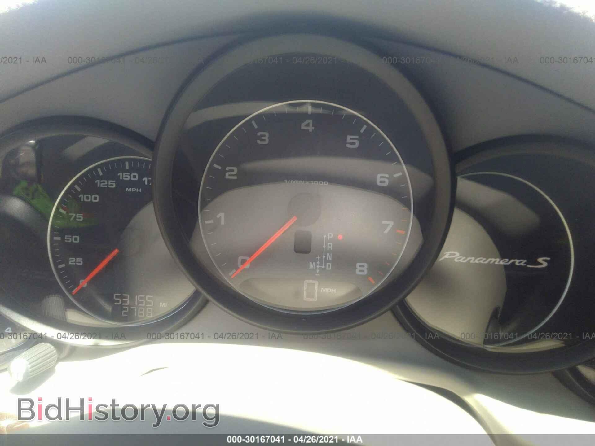 2010 PORSCHE PANAMERA - VIN: WP0AB2A74AL063205 - Фото 7