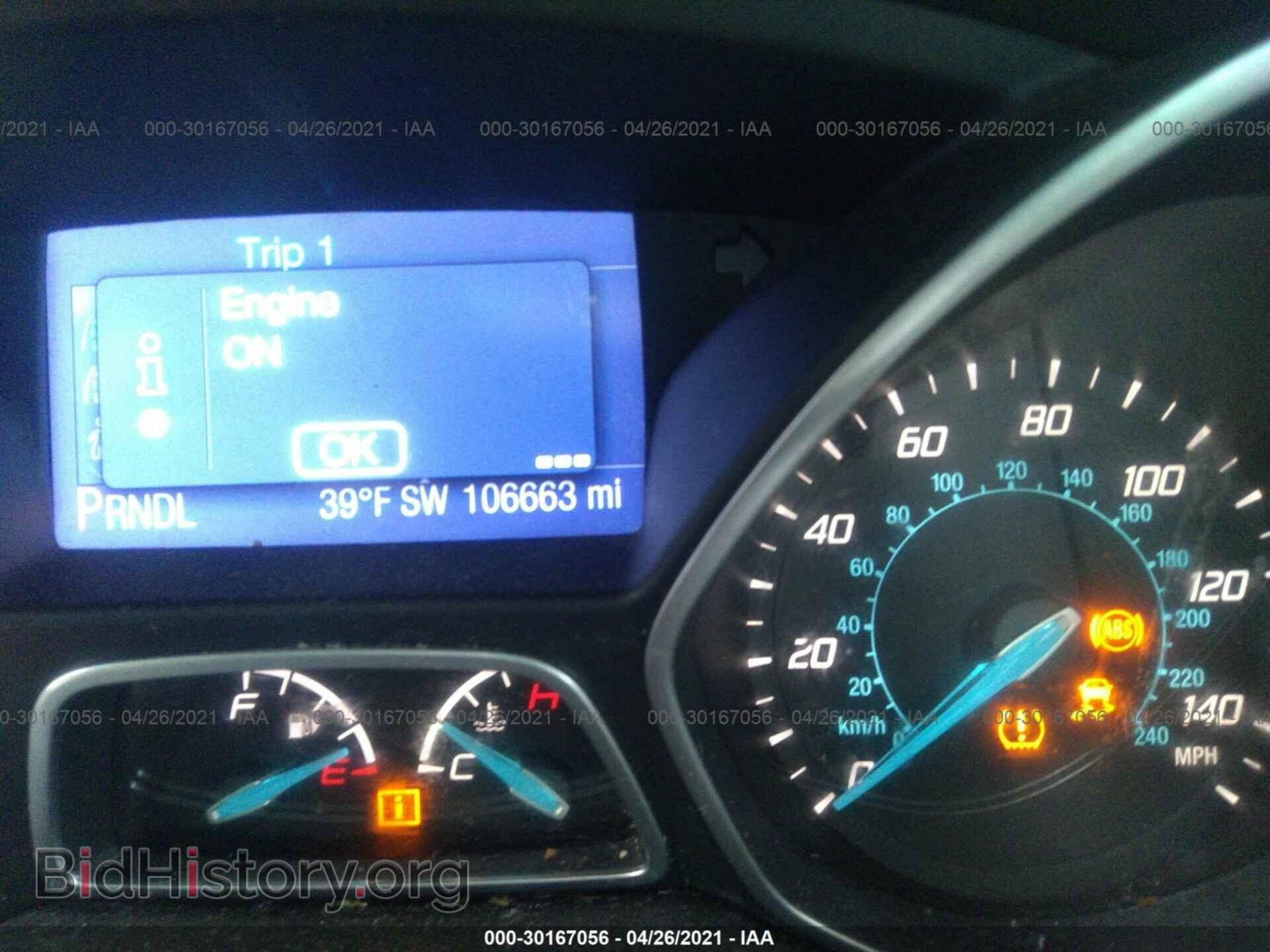 2013 FORD FOCUS - VIN: 1FADP3F23DL371865 - Фото 7