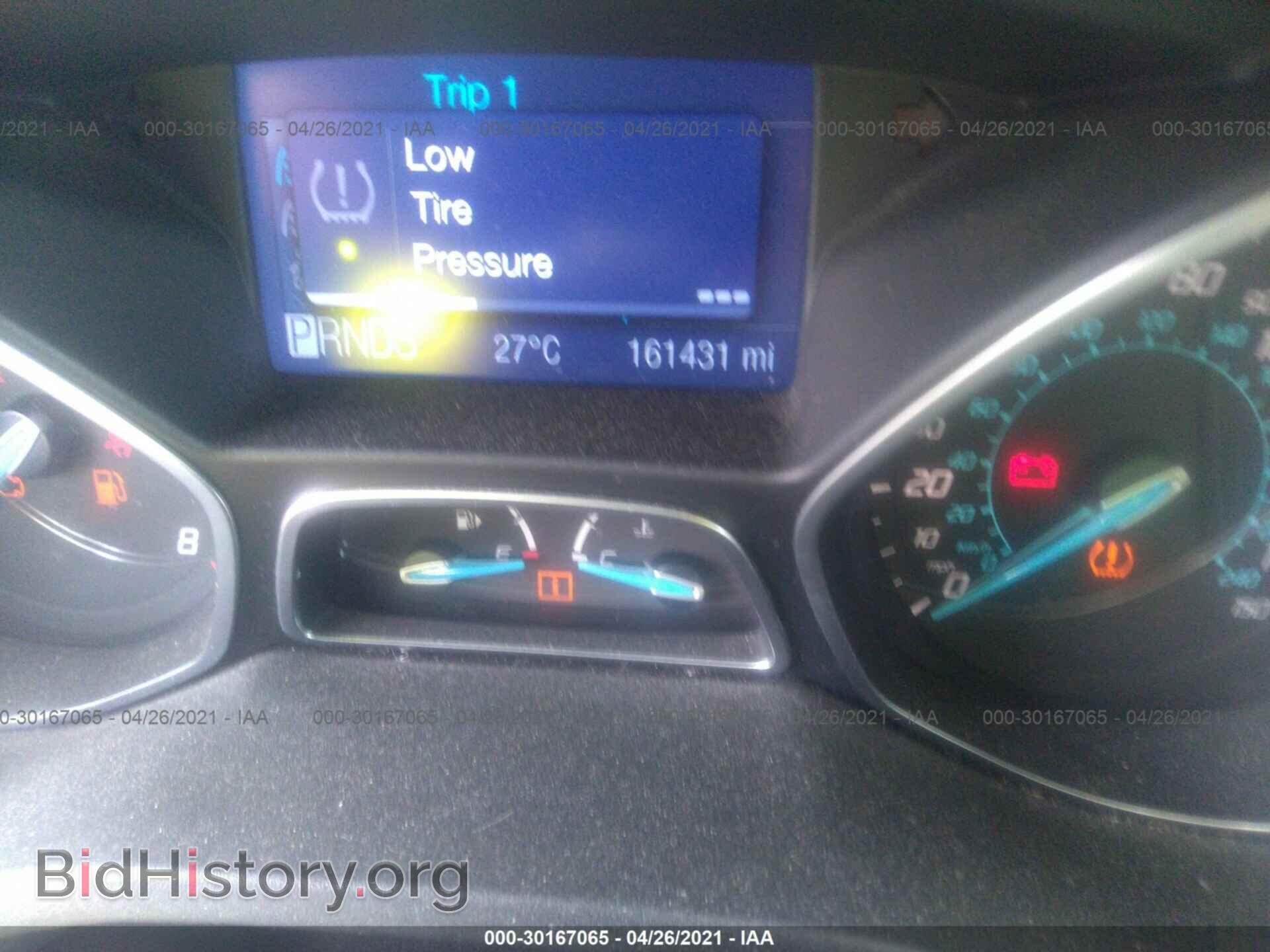 2012 FORD FOCUS - VIN: 1FAHP3H2XCL190761 - Фото 7