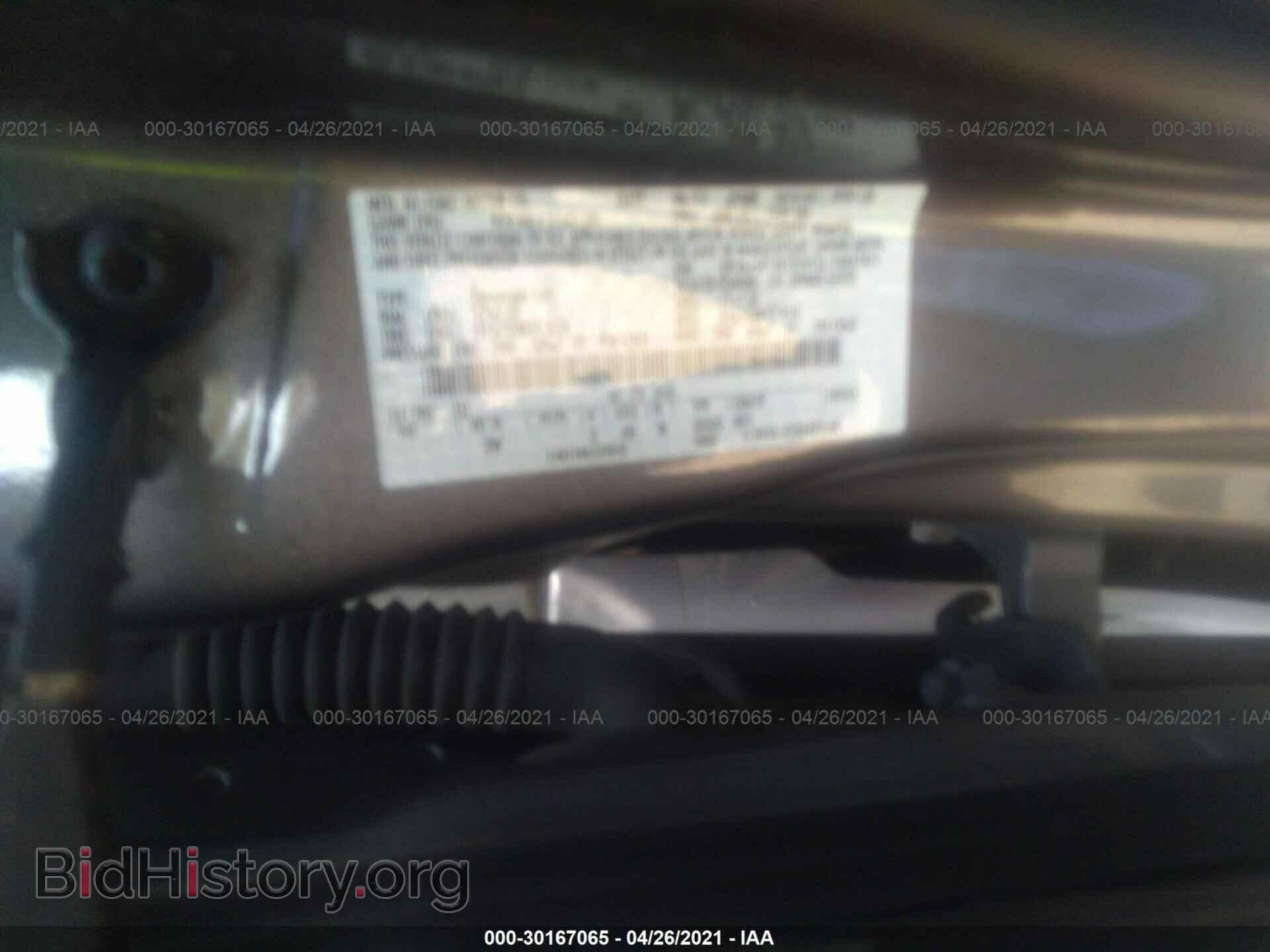 2012 FORD FOCUS - VIN: 1FAHP3H2XCL190761 - Фото 9