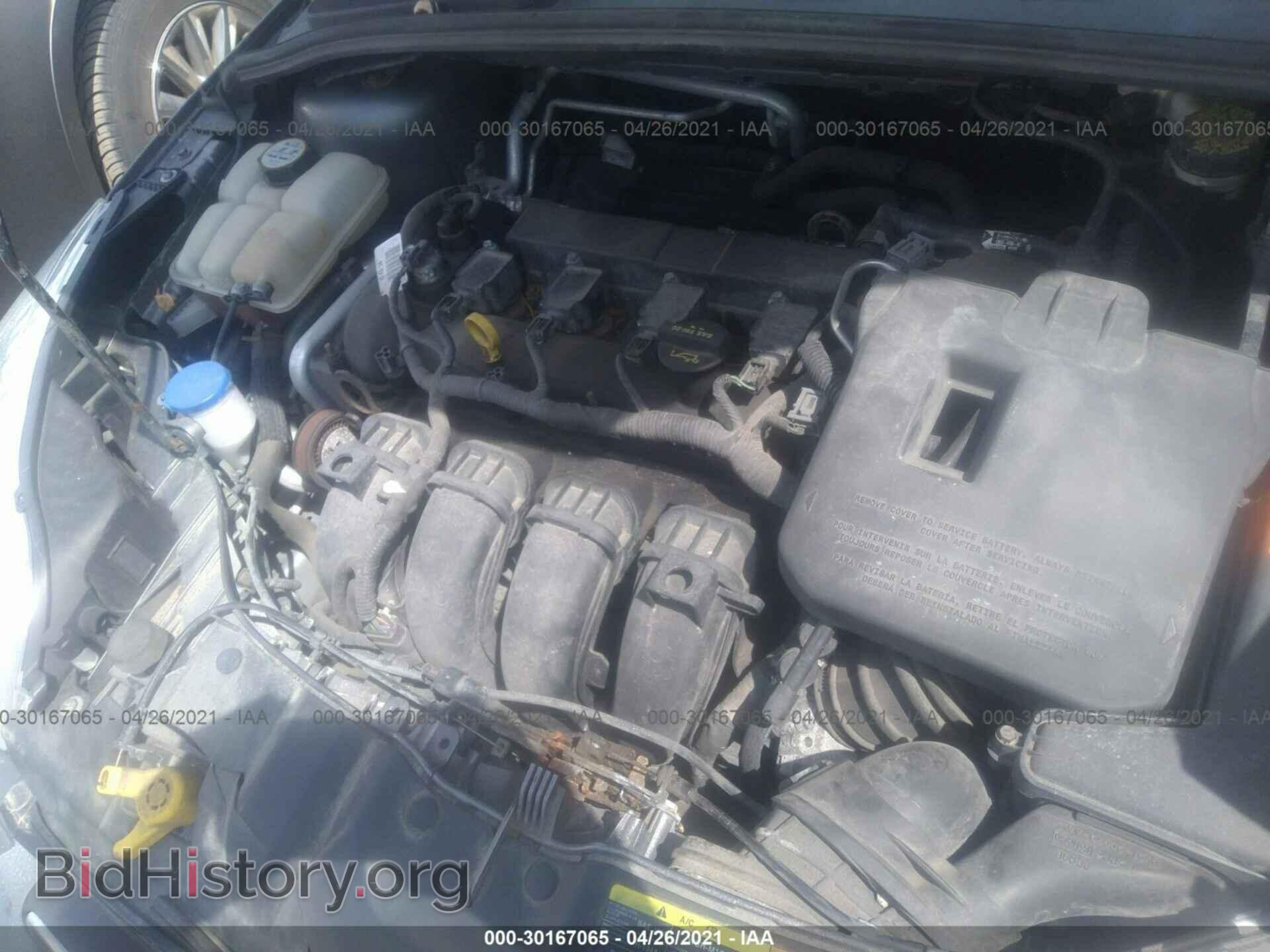 2012 FORD FOCUS - VIN: 1FAHP3H2XCL190761 - Фото 10