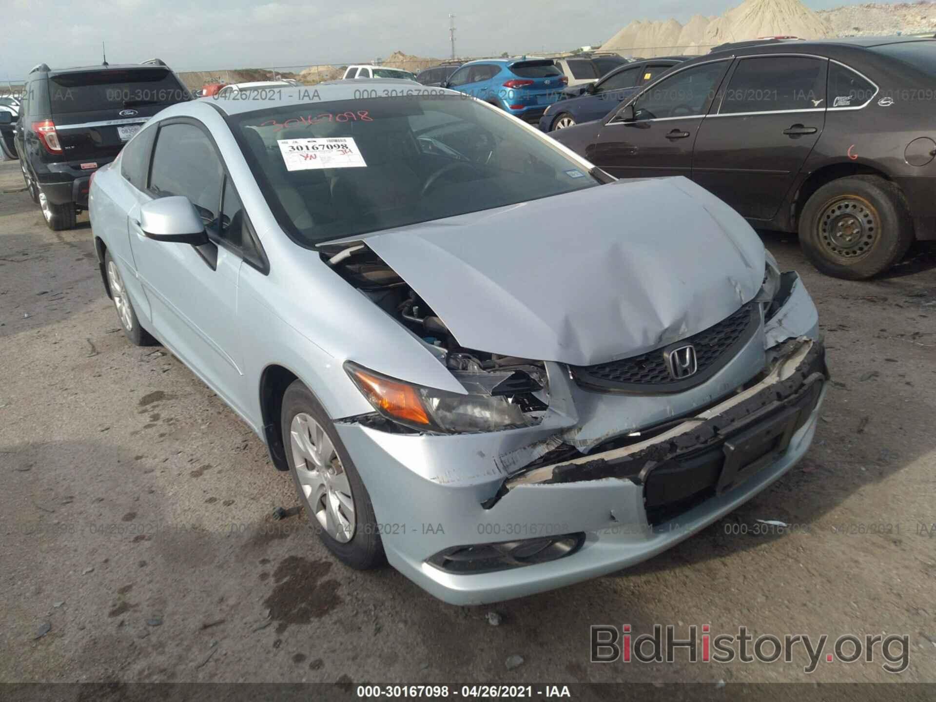 Photo 2HGFG3B56CH552913 - HONDA CIVIC CPE 2012