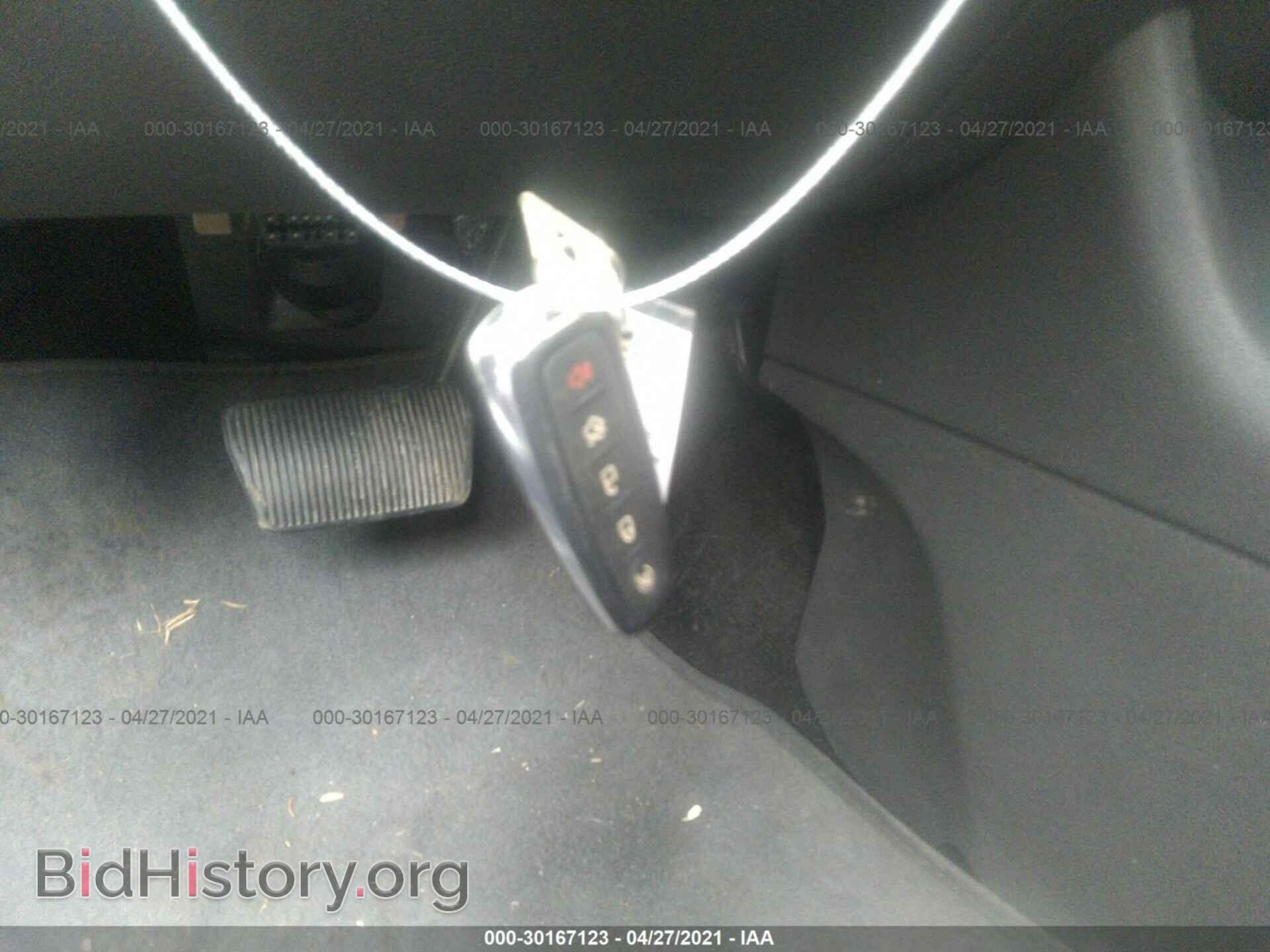 2014 FORD EDGE - VIN: 2FMDK4KC8EBA24820 - Фото 11