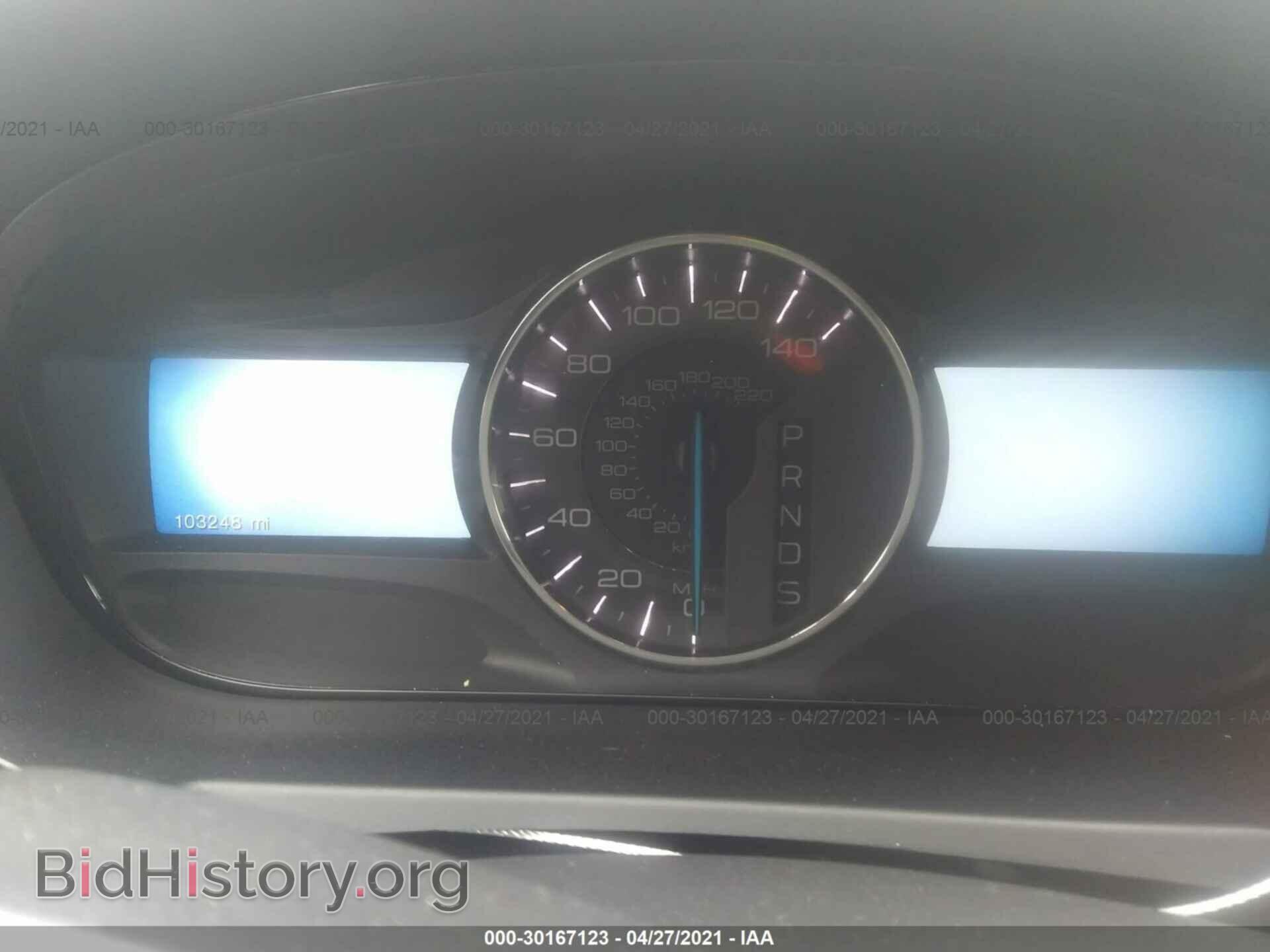 2014 FORD EDGE - VIN: 2FMDK4KC8EBA24820 - Фото 7