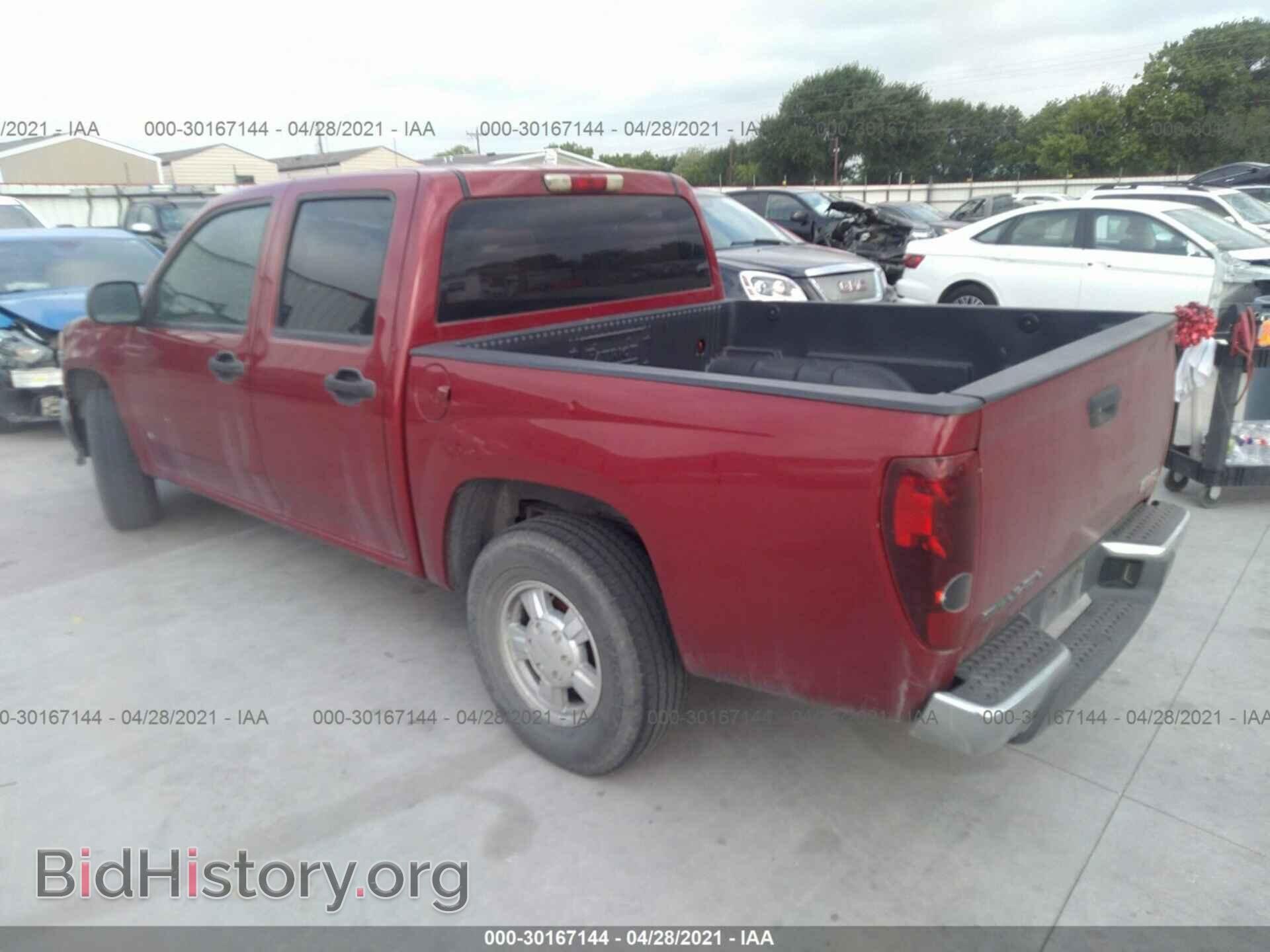 2006 GMC CANYON - VIN: 1GTCS138568218590 - Фото 3