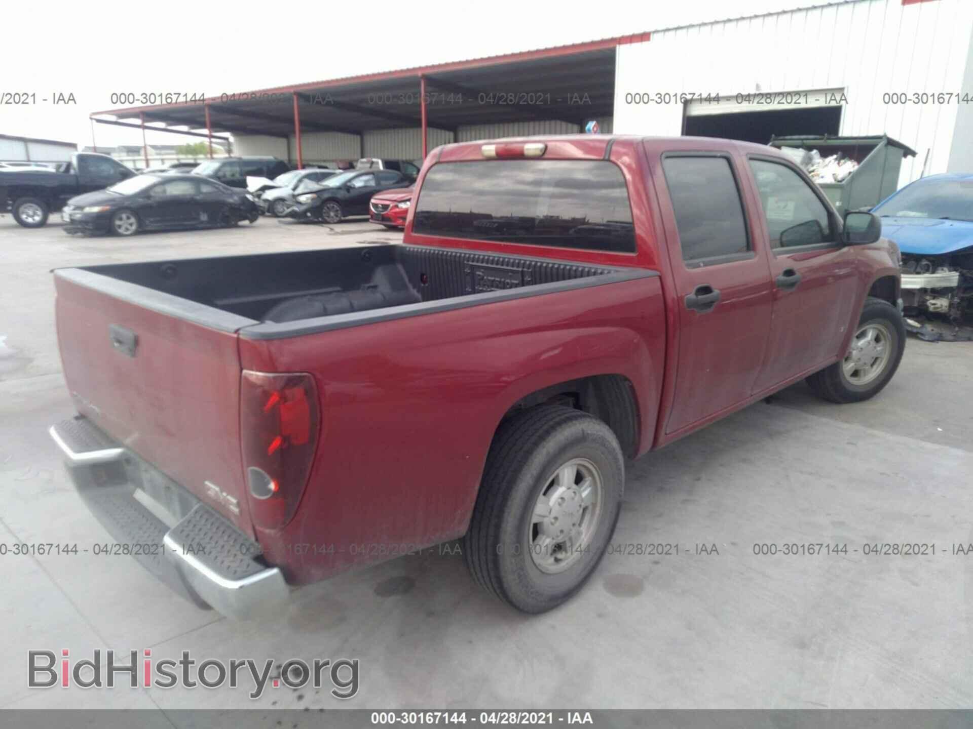 2006 GMC CANYON - VIN: 1GTCS138568218590 - Фото 4