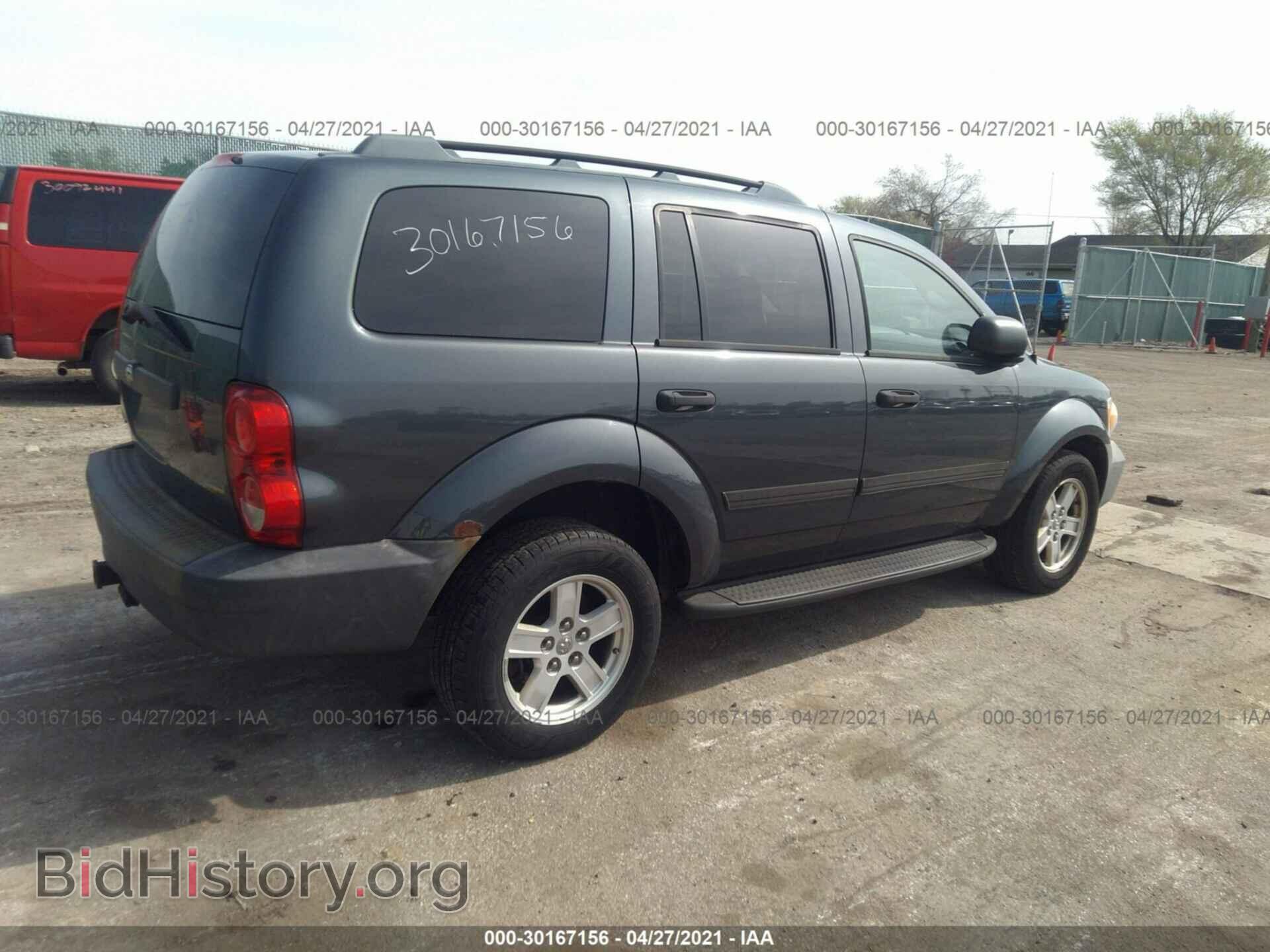 2008 DODGE DURANGO - VIN: 1D8HB38NX8F146348 - Photo 3