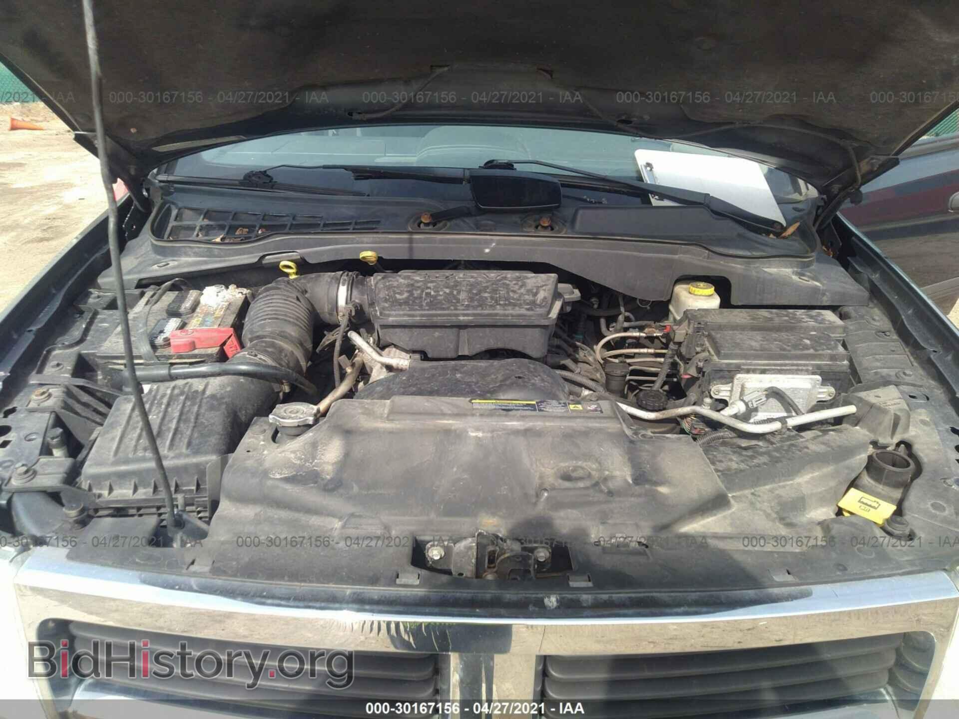2008 DODGE DURANGO - VIN: 1D8HB38NX8F146348 - Photo 9