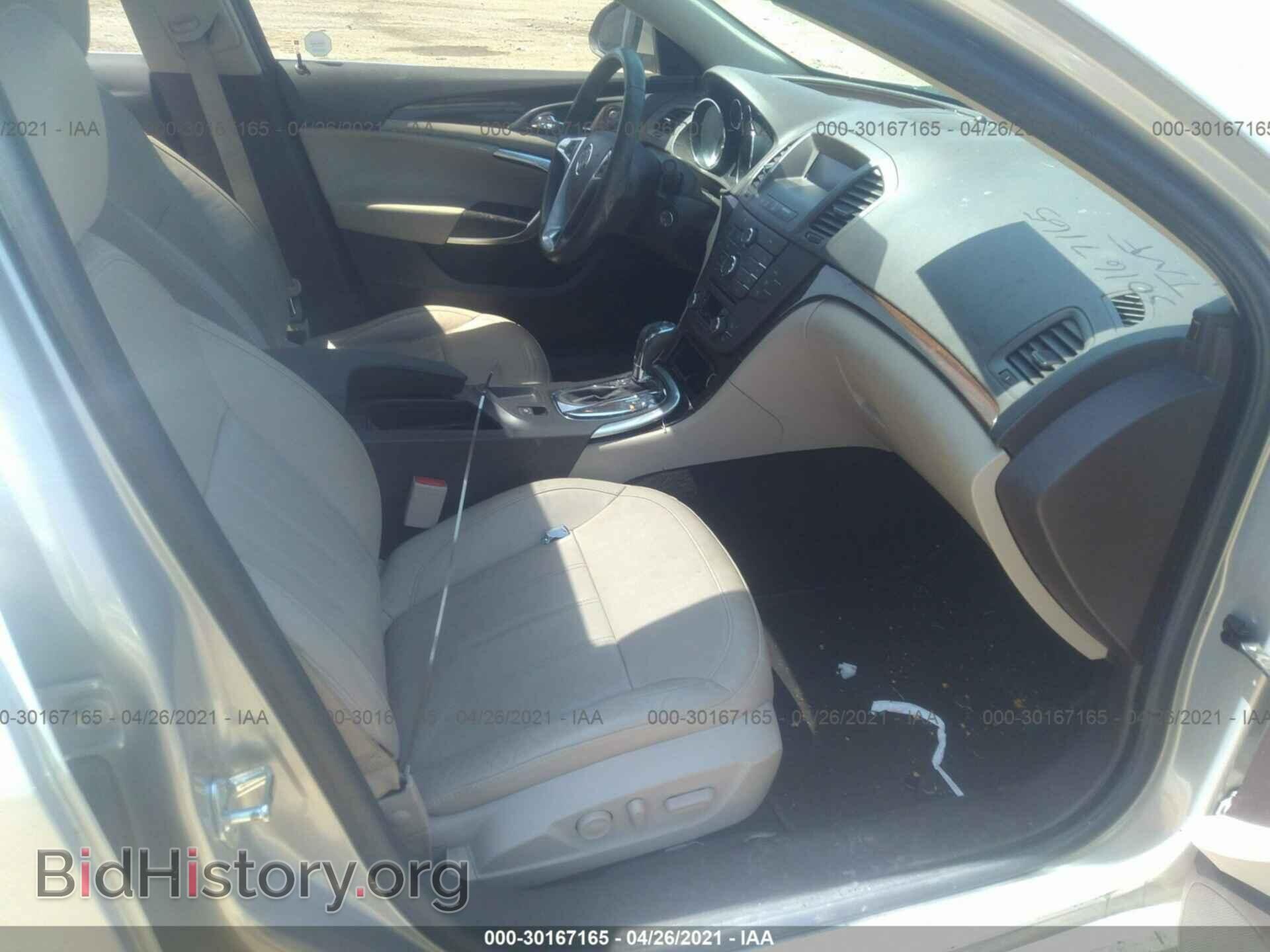2011 BUICK REGAL - VIN: W04GS5EC3B1009324 - Фото 5