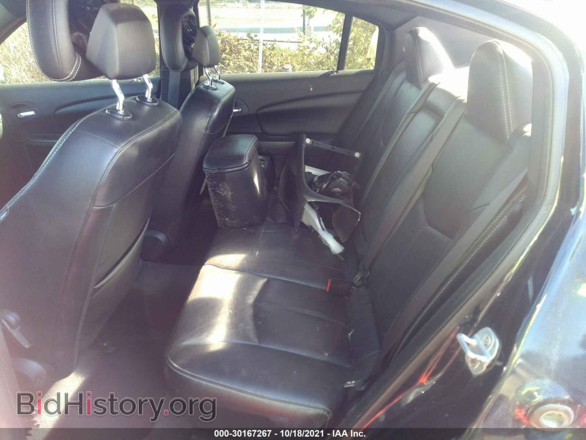 2011 CHRYSLER 200 - VIN: 1C3BC2FG7BN580938 - Photo 8