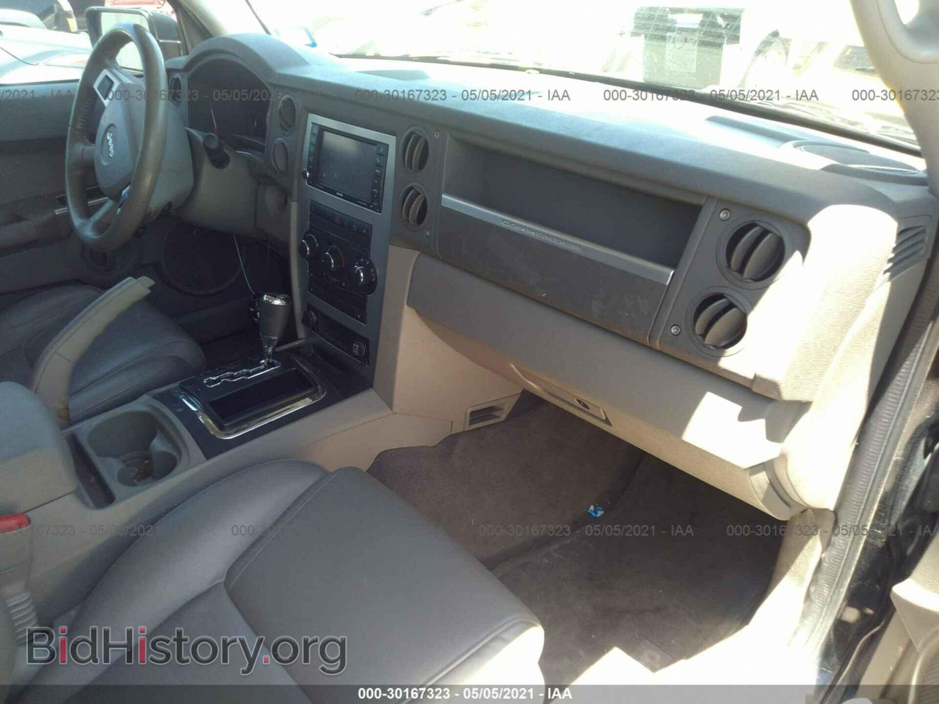2008 JEEP COMMANDER - VIN: 1J8HH48K18C106145 - Фото 5