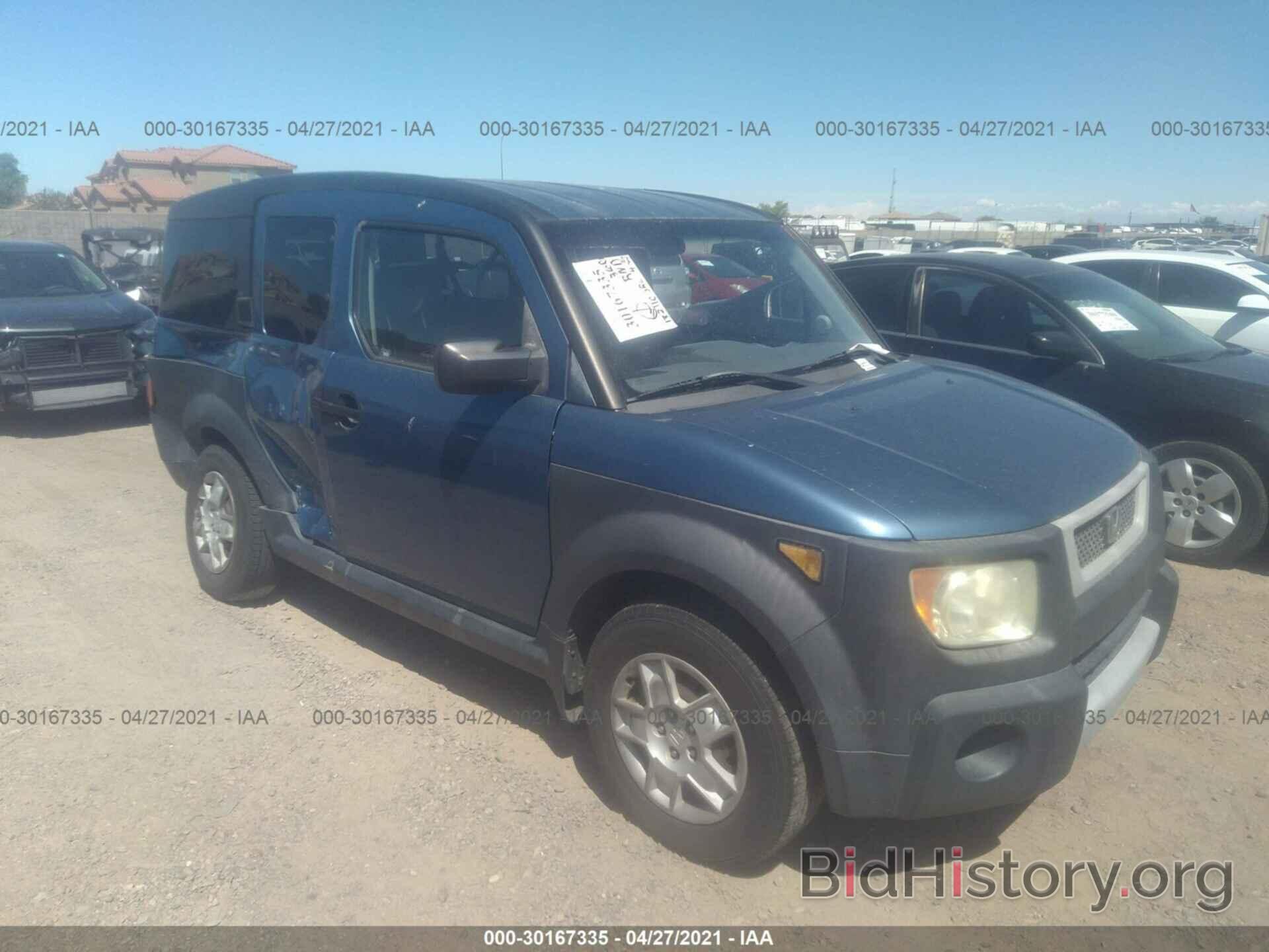 Фотография 5J6YH28316L006526 - HONDA ELEMENT 2006