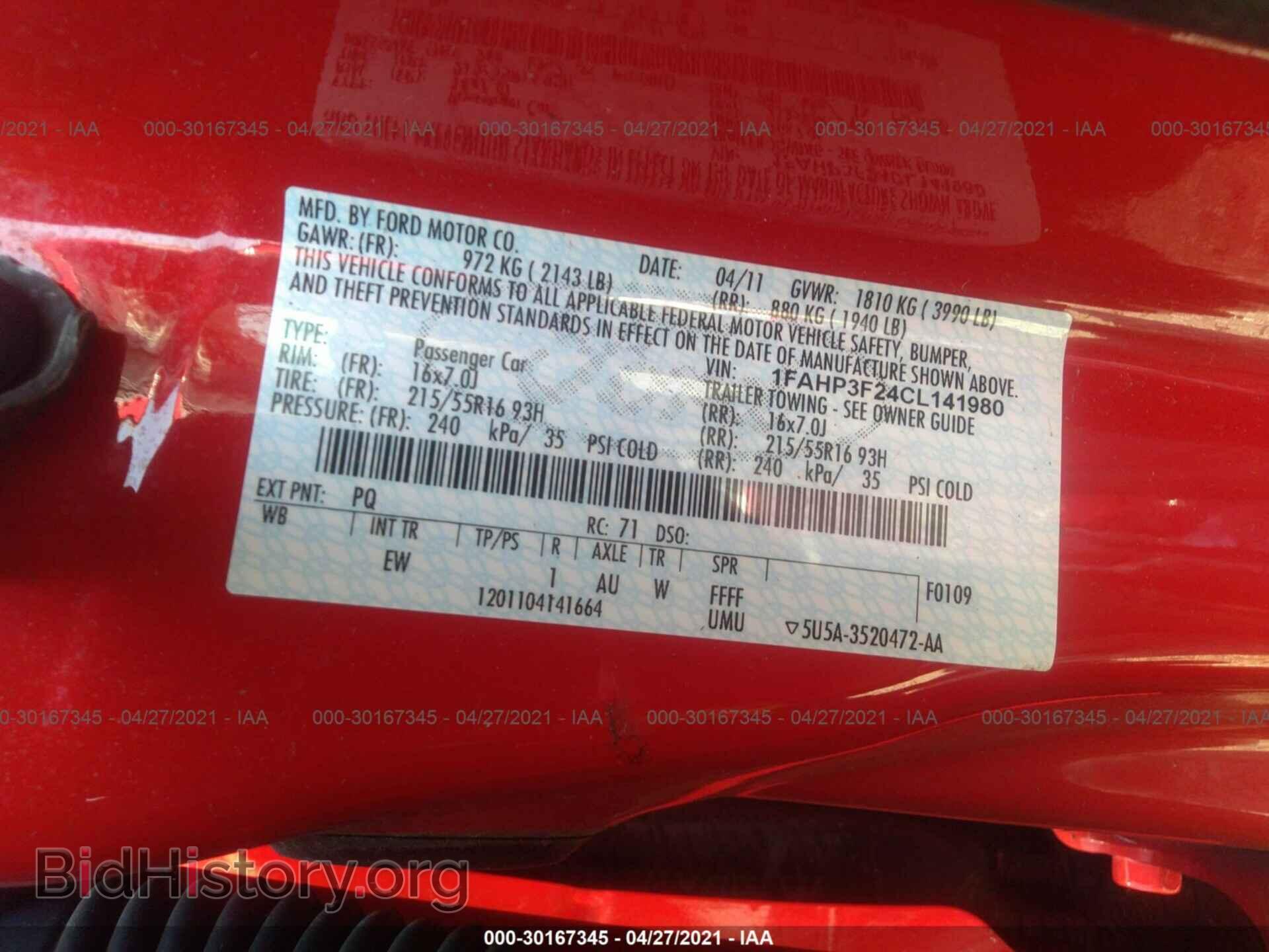 2012 FORD FOCUS - VIN: 1FAHP3F24CL141980 - Фото 9