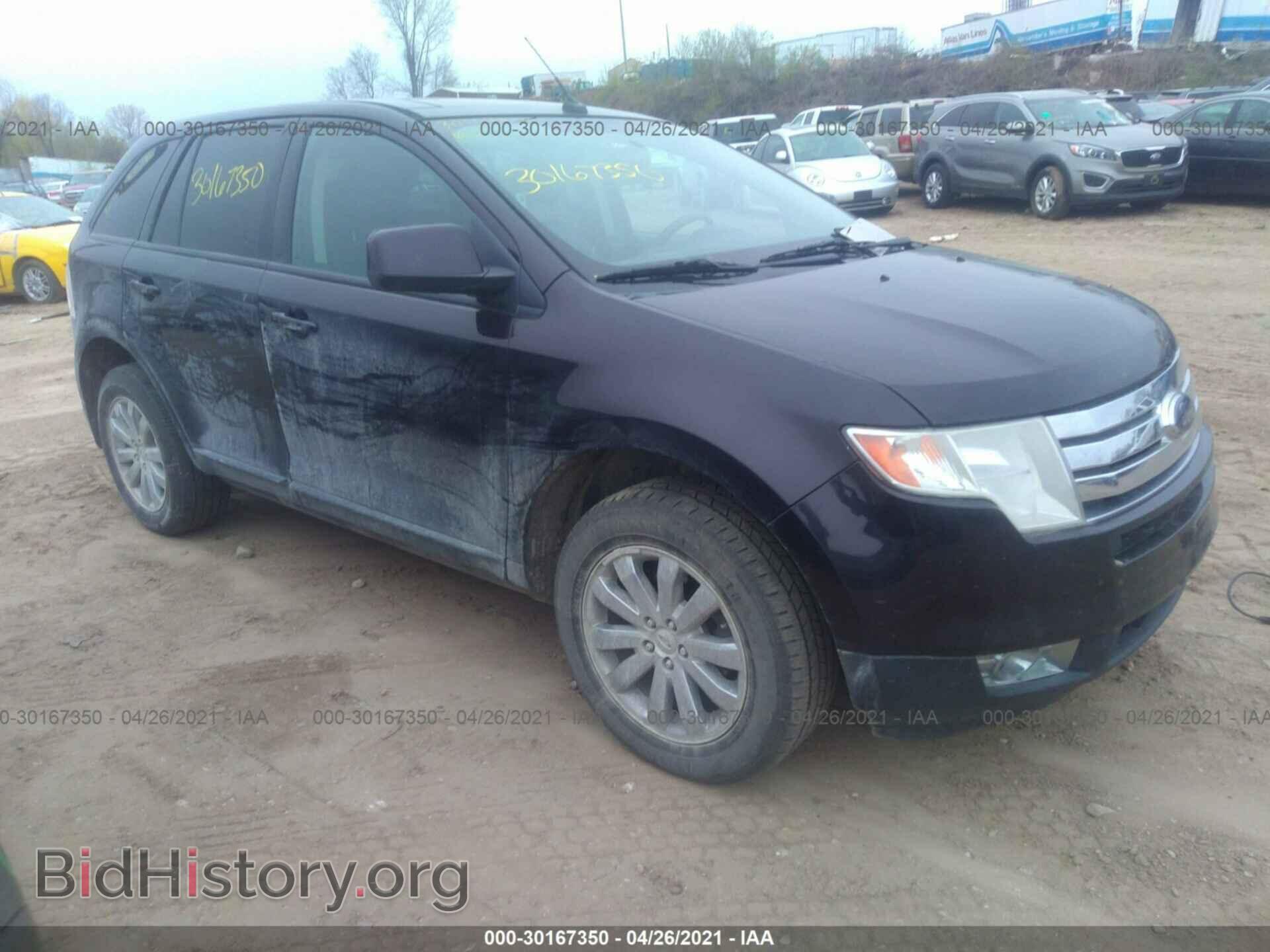 Photo 2FMDK49C37BA94833 - FORD EDGE 2007