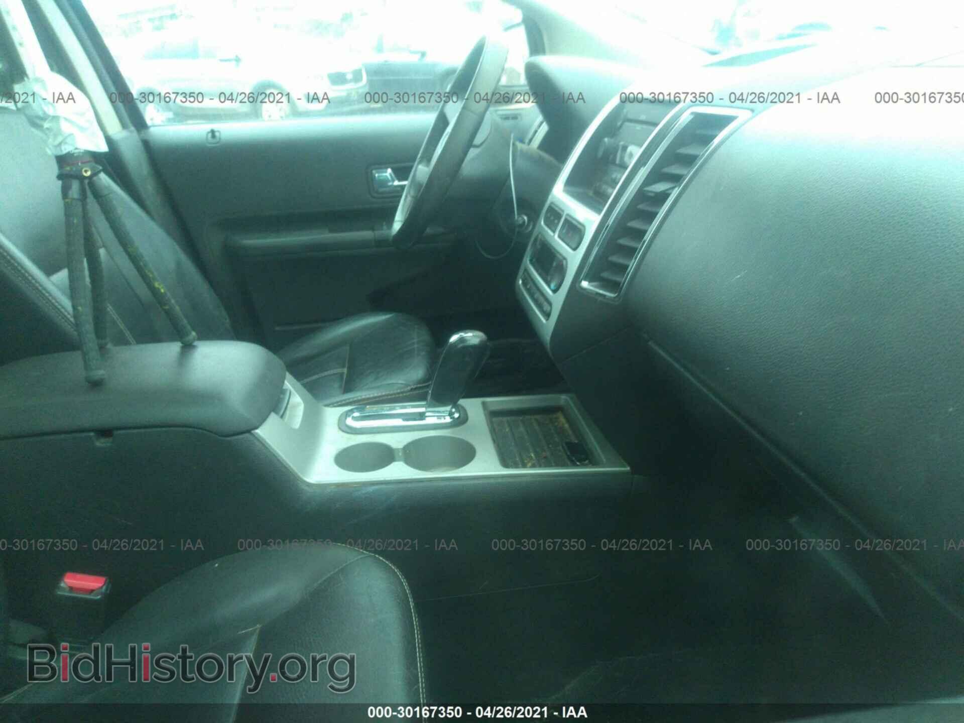 2007 FORD EDGE - VIN: 2FMDK49C37BA94833 - Фото 5