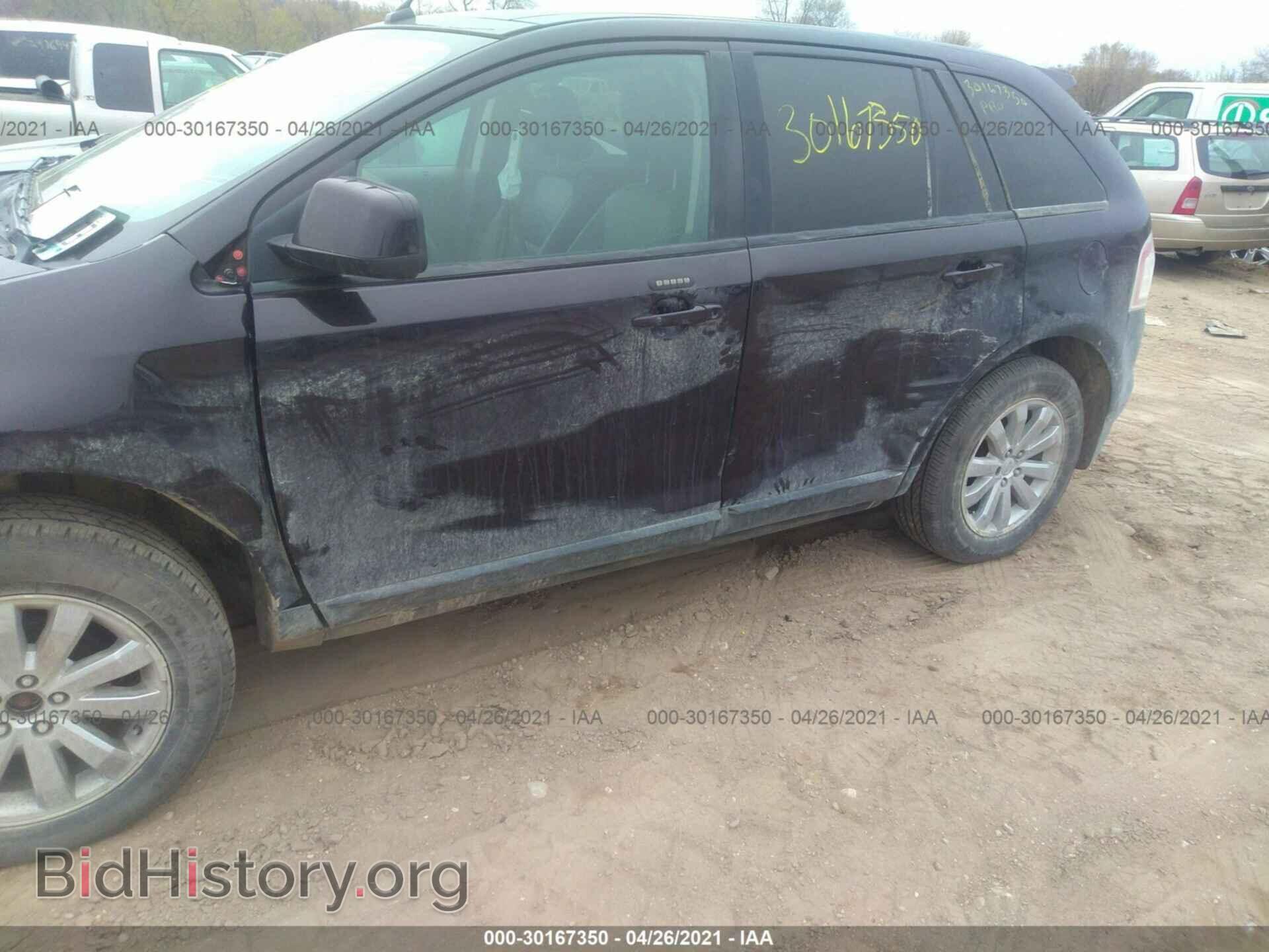 2007 FORD EDGE - VIN: 2FMDK49C37BA94833 - Фото 6