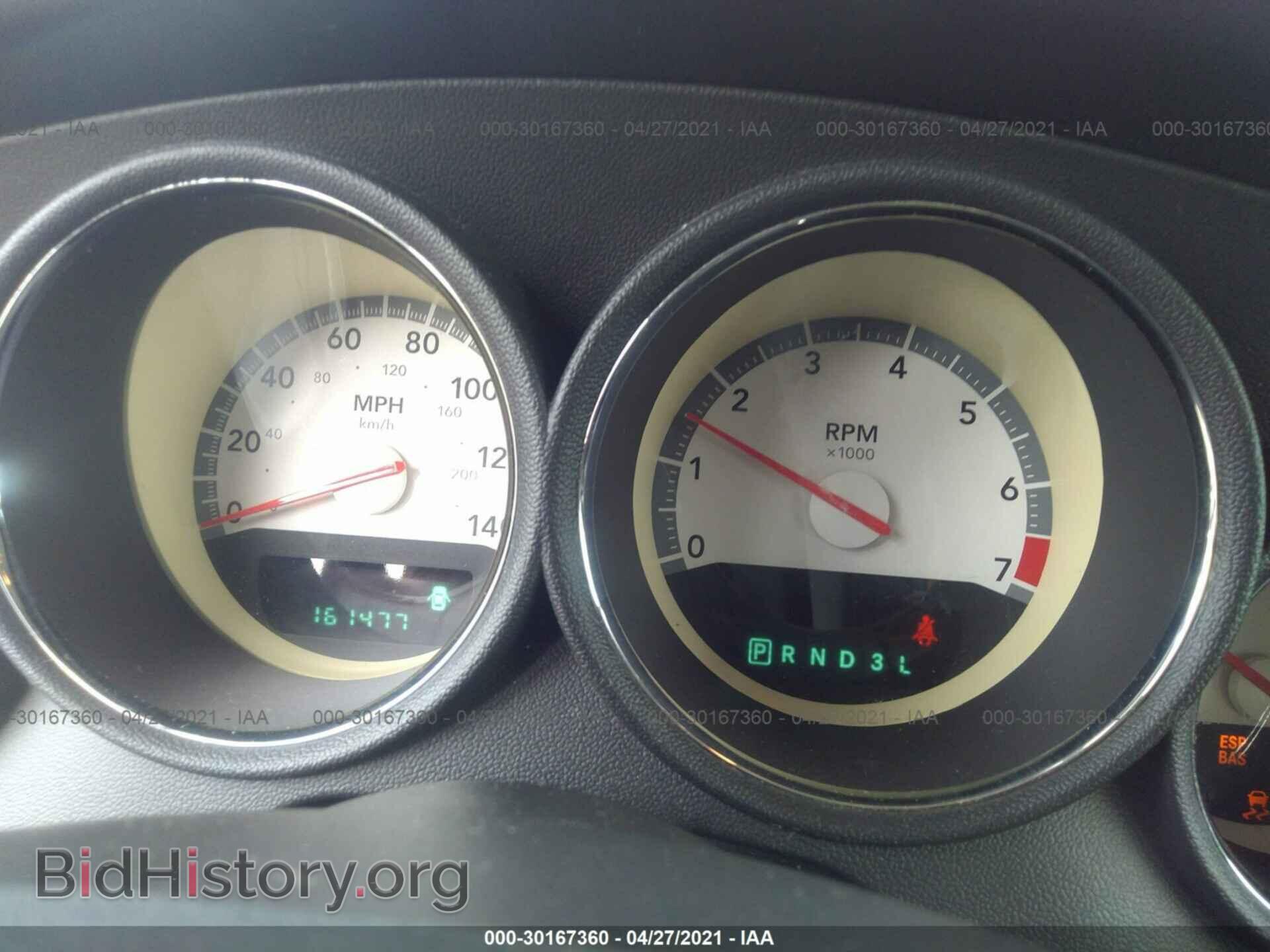 2010 DODGE CHARGER - VIN: 2B3CA3CV8AH190311 - Фото 7