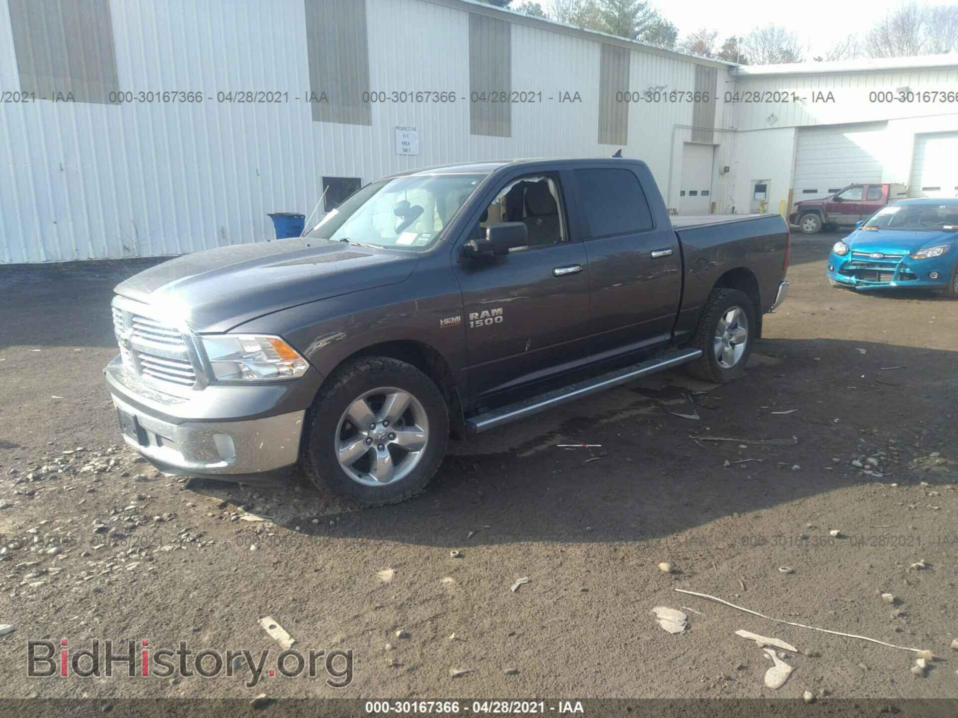 2014 RAM 1500 - VIN: 1C6RR7LT6ES471665 - Photo 2
