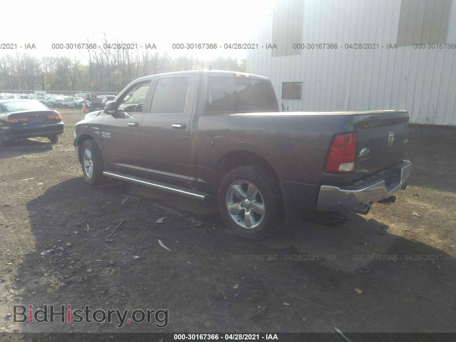 2014 RAM 1500 - VIN: 1C6RR7LT6ES471665 - Photo 3