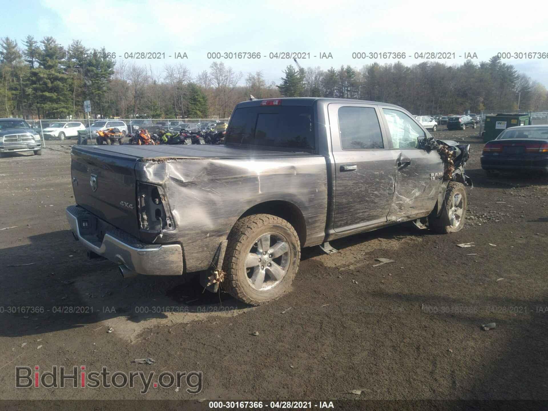 2014 RAM 1500 - VIN: 1C6RR7LT6ES471665 - Photo 4