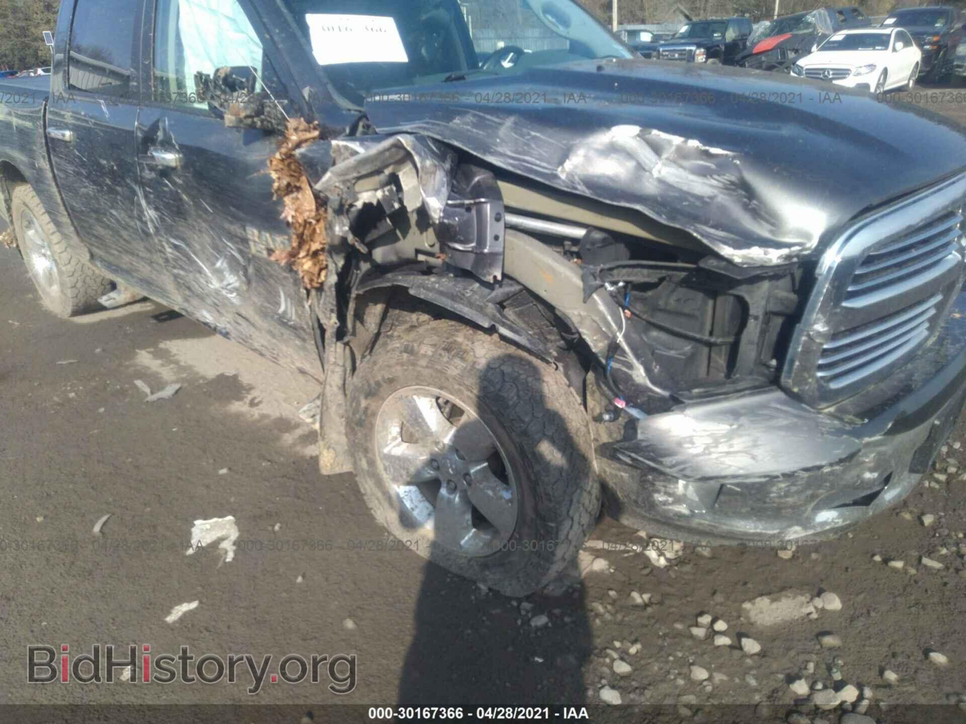 2014 RAM 1500 - VIN: 1C6RR7LT6ES471665 - Photo 6