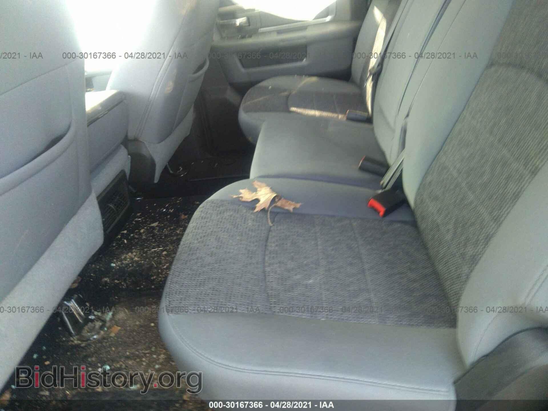 2014 RAM 1500 - VIN: 1C6RR7LT6ES471665 - Photo 8