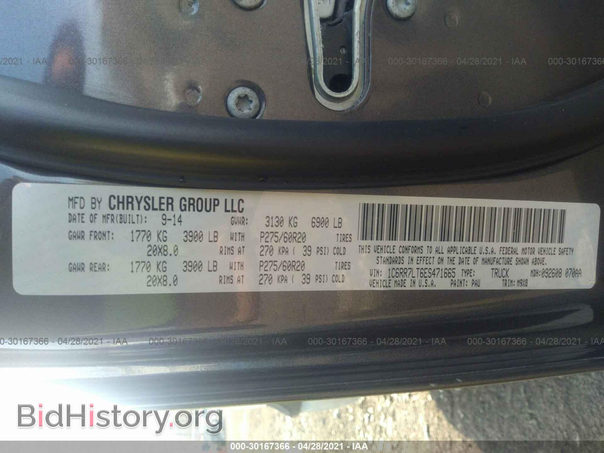 2014 RAM 1500 - VIN: 1C6RR7LT6ES471665 - Photo 9
