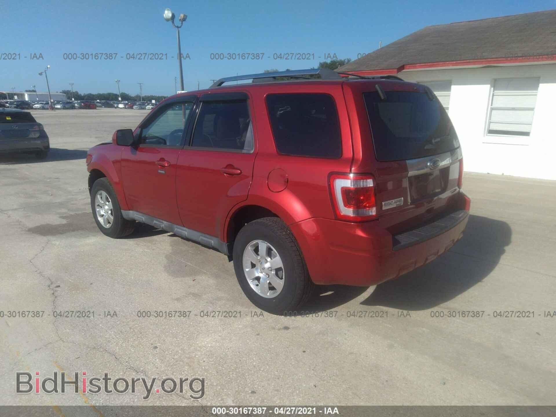 2012 FORD ESCAPE - VIN: 1FMCU0E75CKC01744 - Фото 3