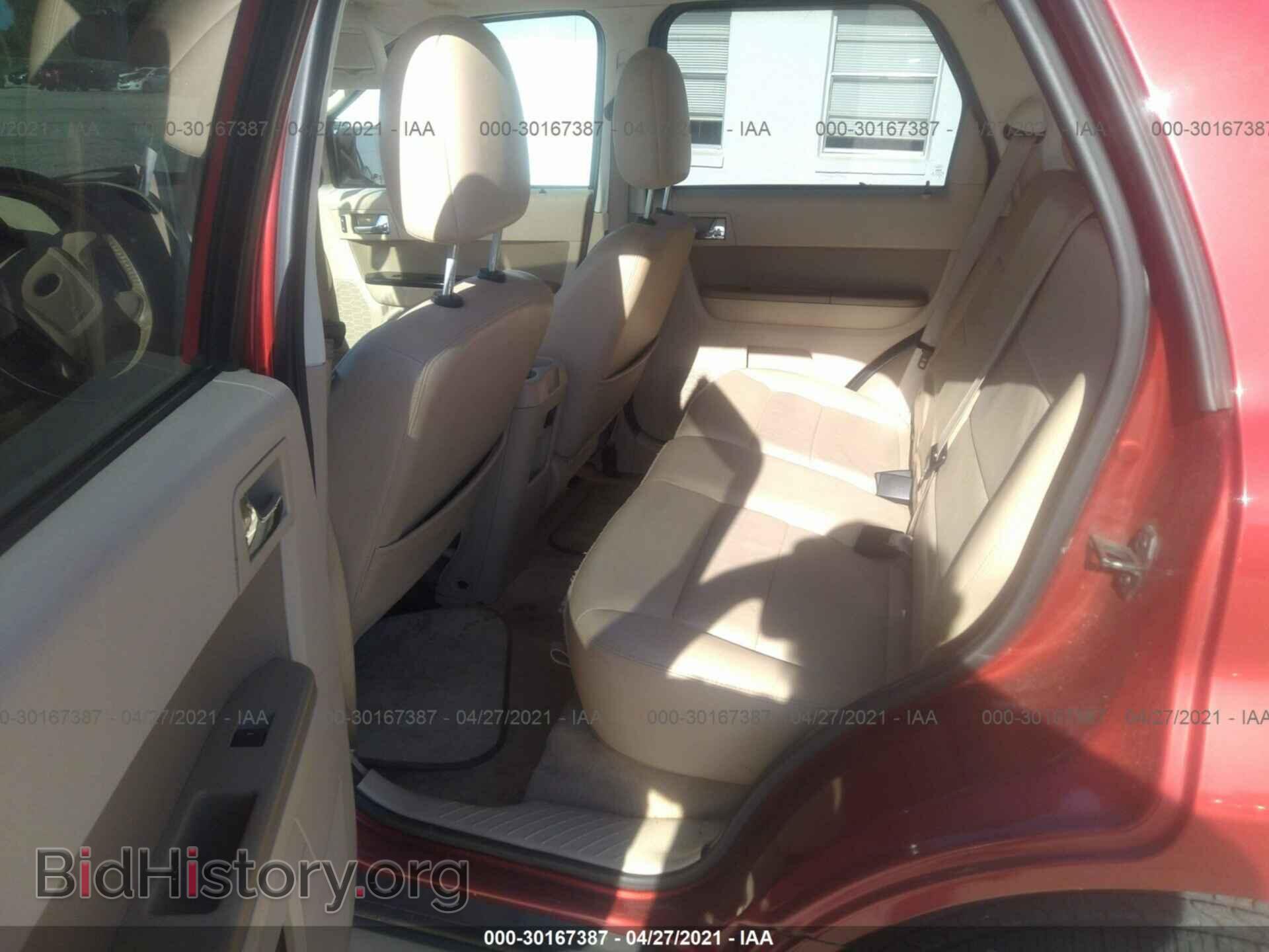 2012 FORD ESCAPE - VIN: 1FMCU0E75CKC01744 - Фото 8