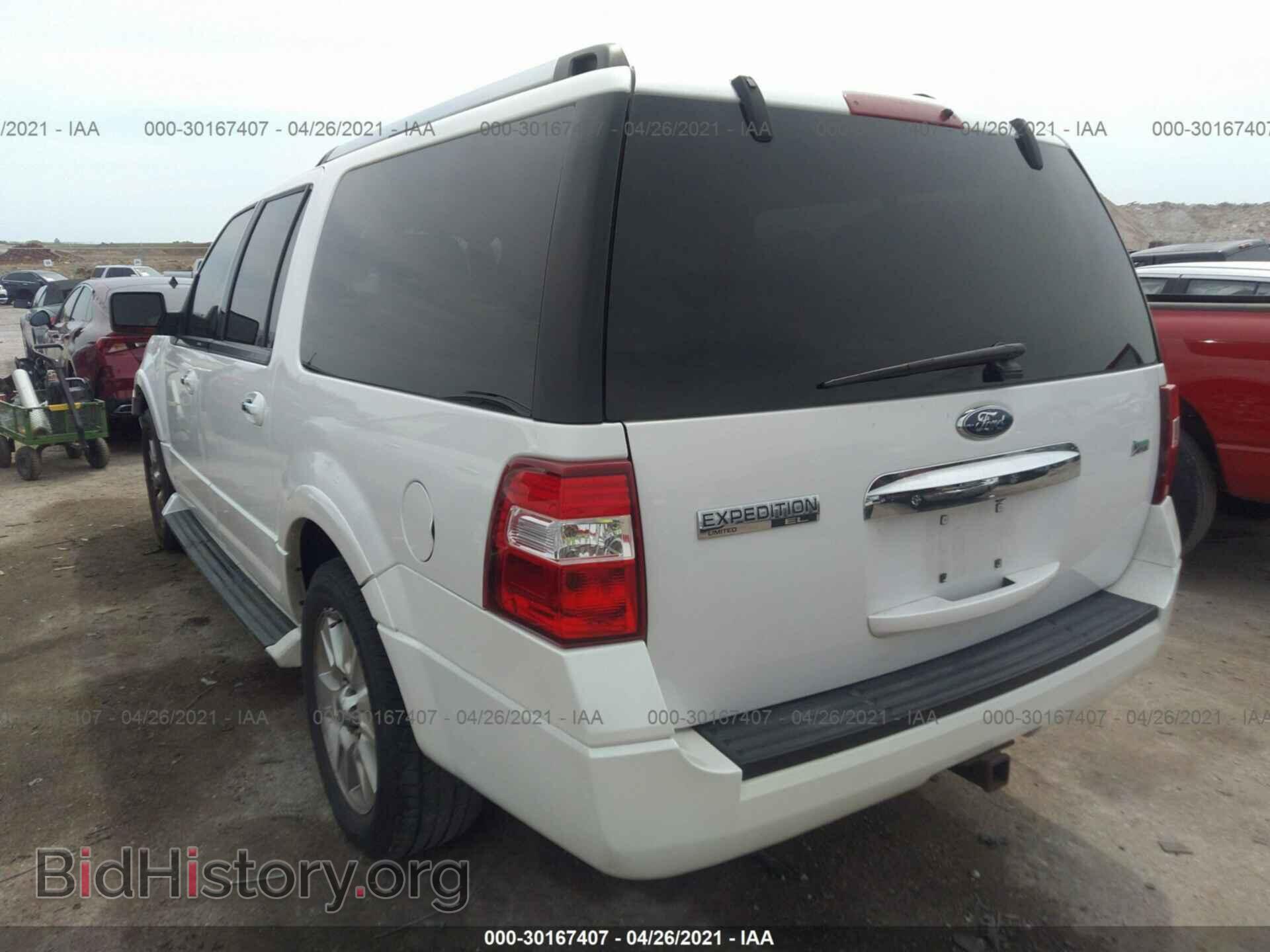 2009 FORD EXPEDITION EL - VIN: 1FMFK19559EB27699 - Фото 3