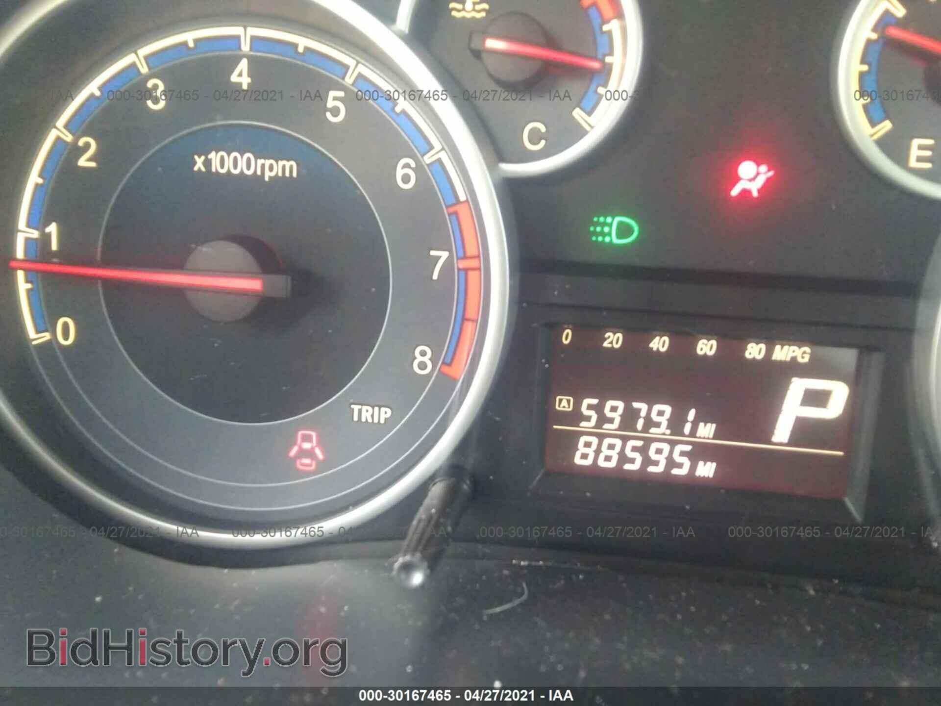 2011 SUZUKI SX4 - VIN: JS2YC5A40B6300474 - Фото 7