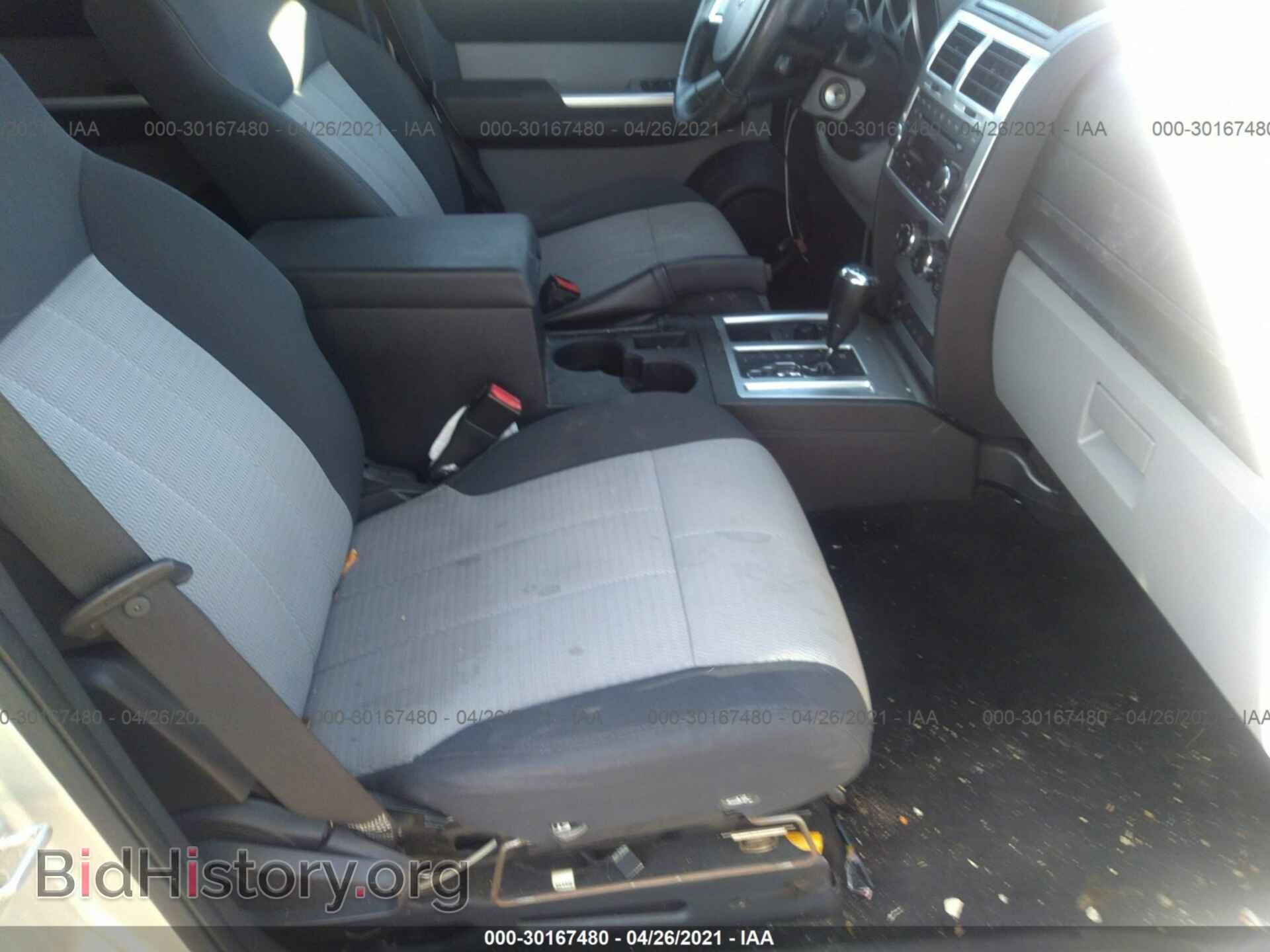2007 DODGE NITRO - VIN: 1D8GU58K67W637926 - Фото 5
