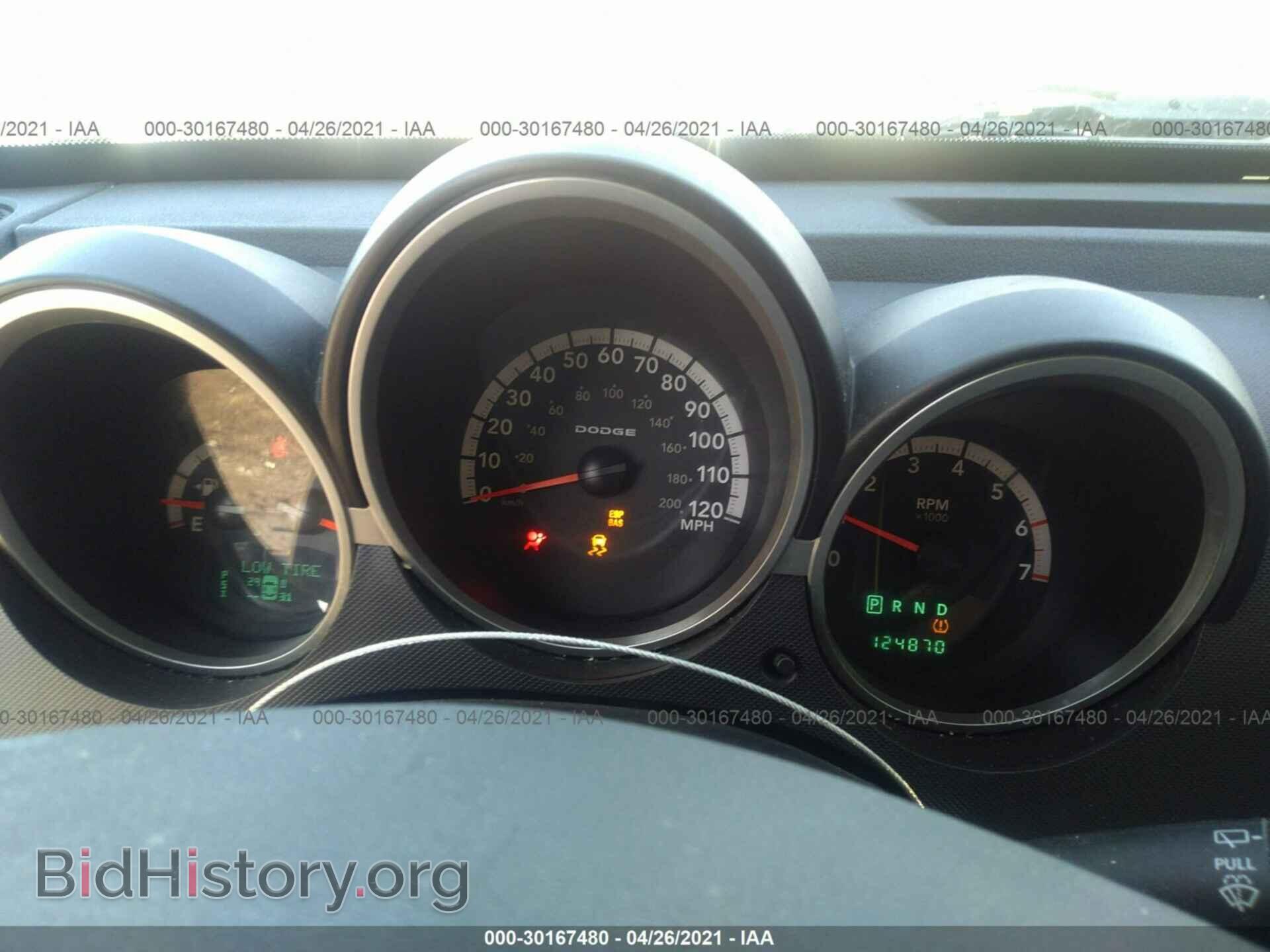 2007 DODGE NITRO - VIN: 1D8GU58K67W637926 - Фото 7