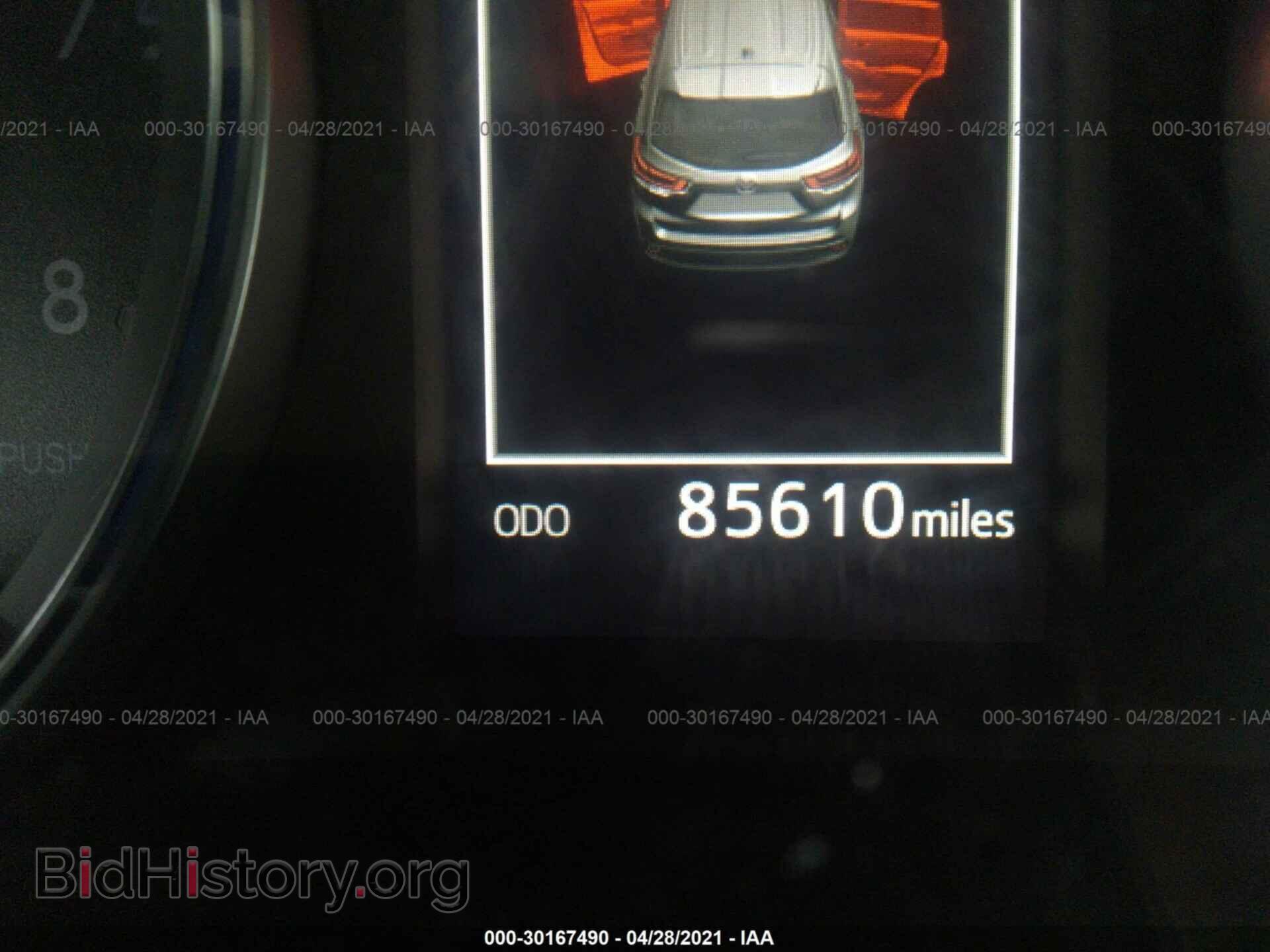 2017 TOYOTA HIGHLANDER - VIN: 5TDYZRFH1HS223473 - Фото 7